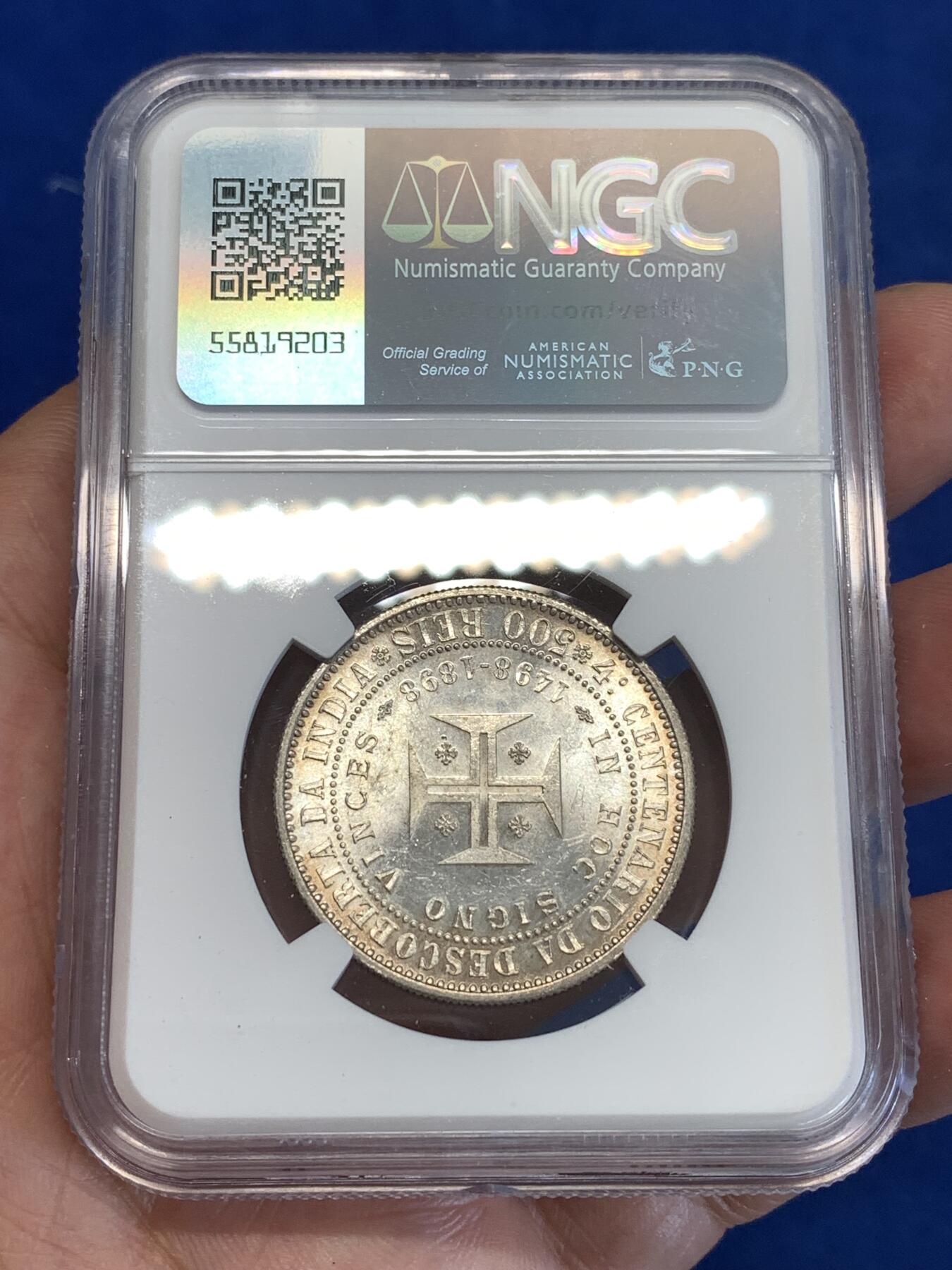 《竞宝斋》第287场-周六， 周日，周一 3场连拍 （全场包邮） NGC MS62 葡萄牙1898年发现印度戎装版500瑞斯银币