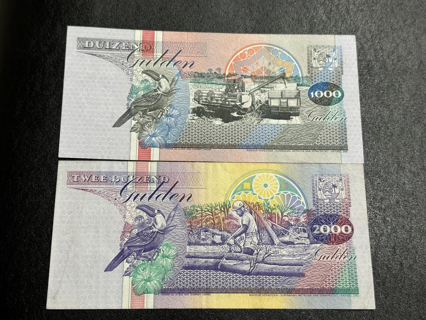 《外钞收藏家》第三百八十九期 1993年苏里南1000和1995年2000 两张一起 非全新