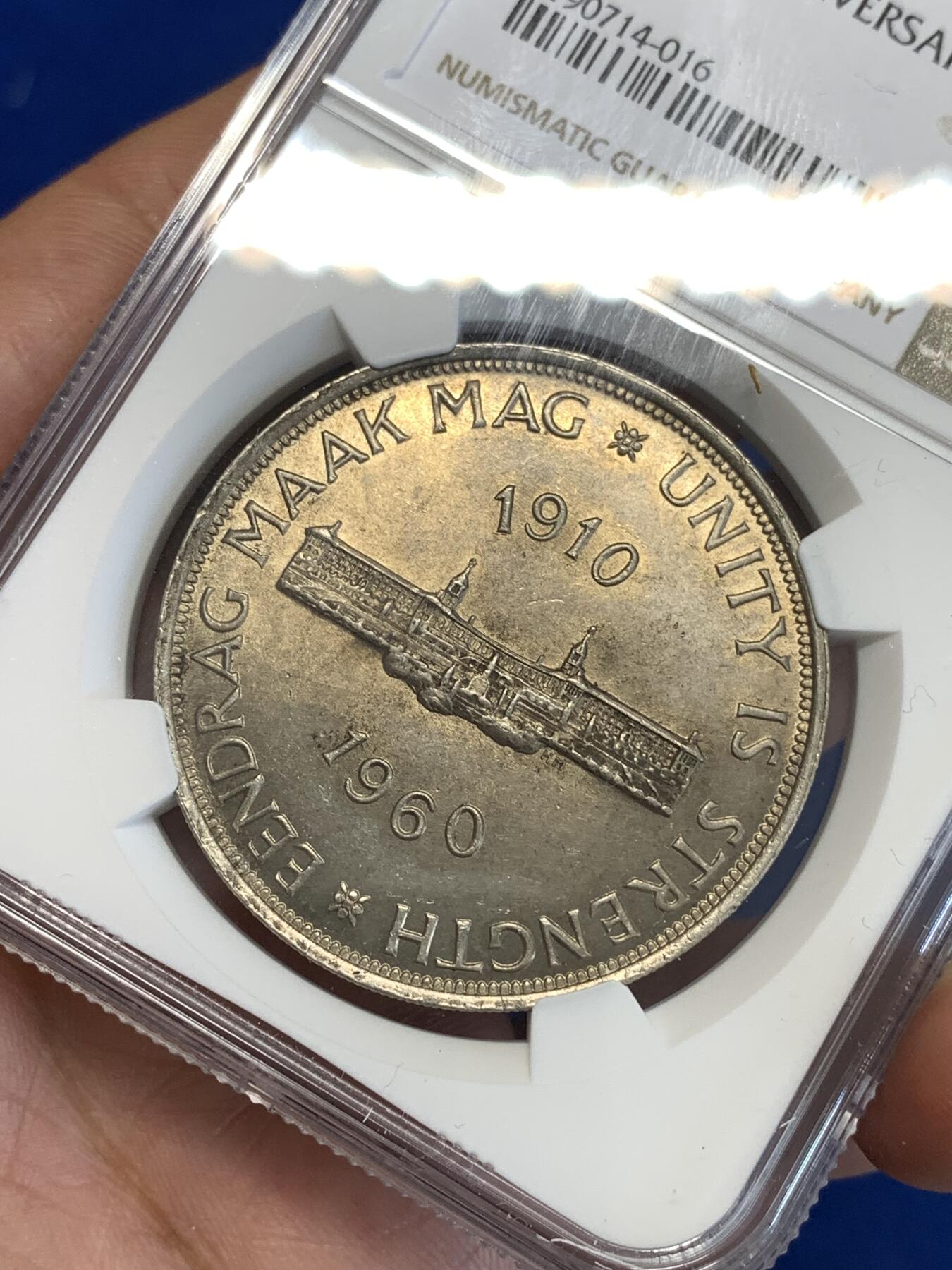 《竞宝斋》第287场-周六， 周日，周一 3场连拍 （全场包邮） NGC MS63 南非1960年联盟成立50周年5先令大银币，原味老包浆