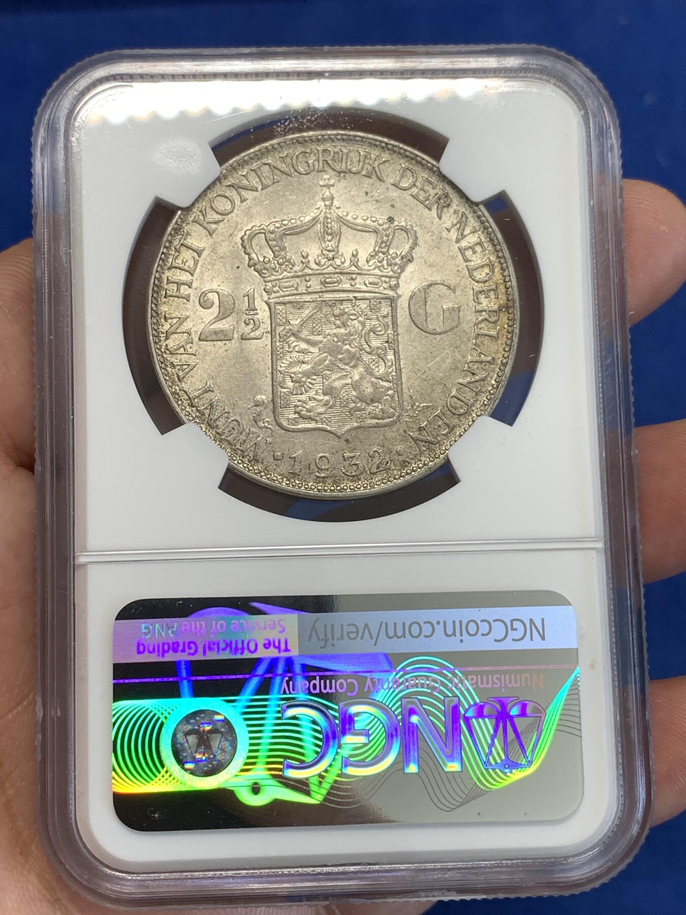 《竞宝斋》第287场-周六， 周日，周一 3场连拍 （全场包邮） NGC MS63 荷兰1932年威廉米娜女王2.5盾银币