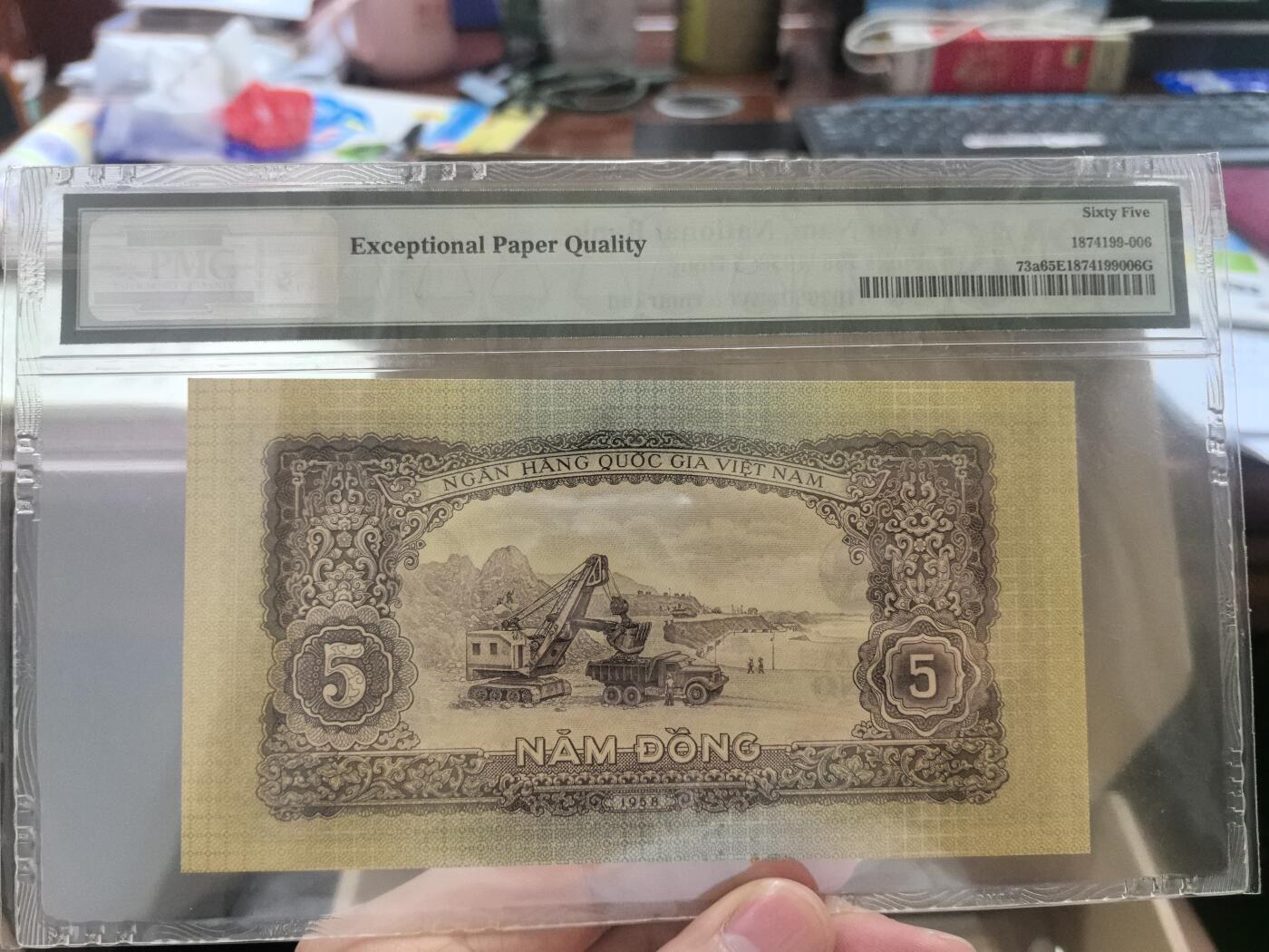 月是故乡明 Viet Nam, National Bank, 5 Dông 1958