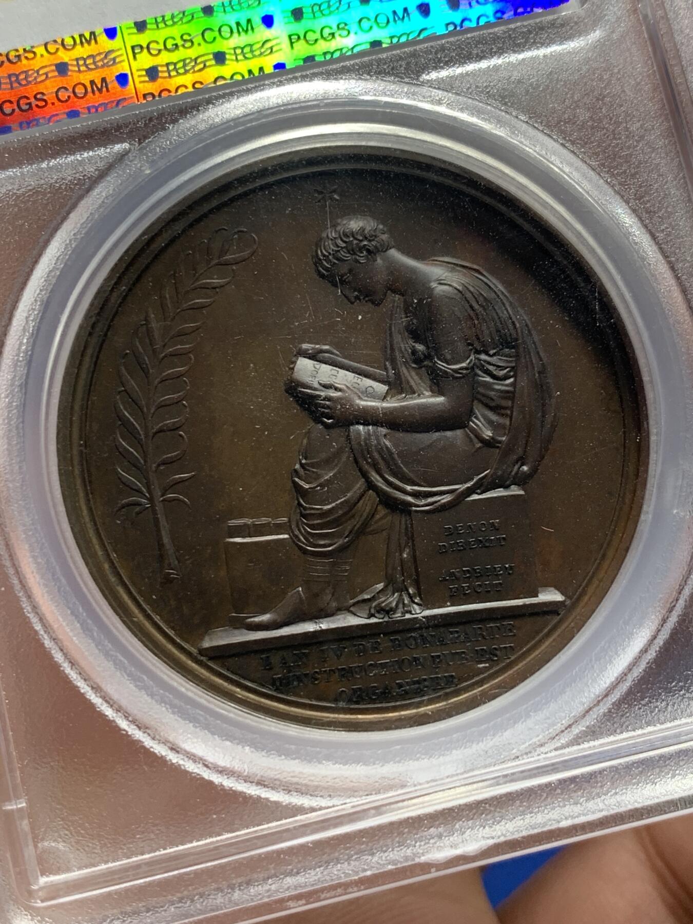 《竞宝斋》第287场-周六， 周日，周一 3场连拍 （全场包邮） PCGS SP64 法国1802拿破仑凯撒头原铸铜章 背面古罗马装扮的男神低头阅读 高分不易 仅三枚更高分