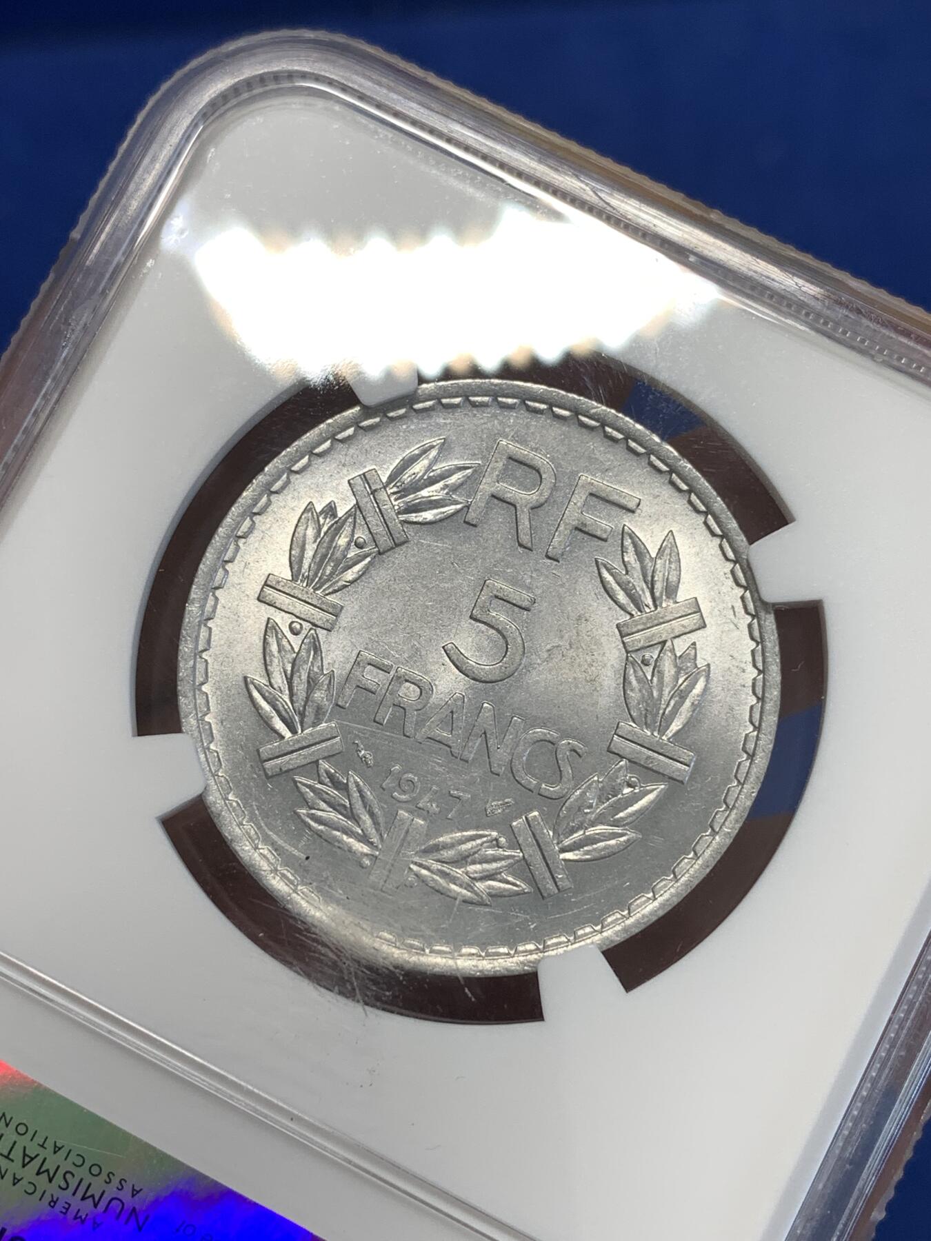 《竞宝斋》第287场-周六， 周日，周一 3场连拍 （全场包邮） NGC MS64 1947年法兰西第四共和国5法郎铝币