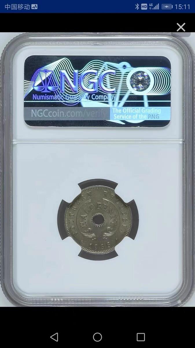 NGC-MS63英属南罗德西亚1938年1/2便士