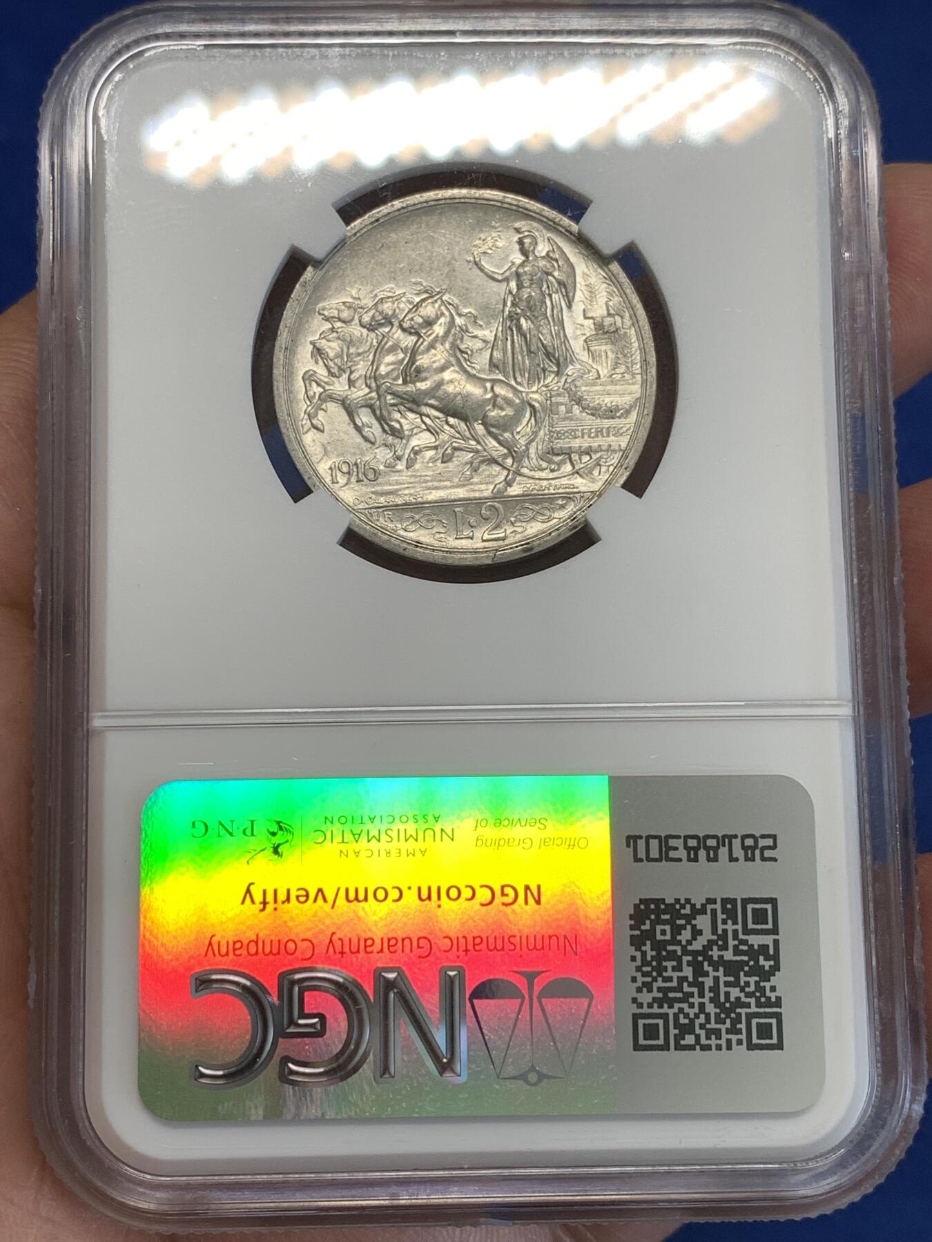 《竞宝斋》第287场-周六， 周日，周一 3场连拍 （全场包邮） NGC AU58 意大利 1916年 马车 2里拉银币