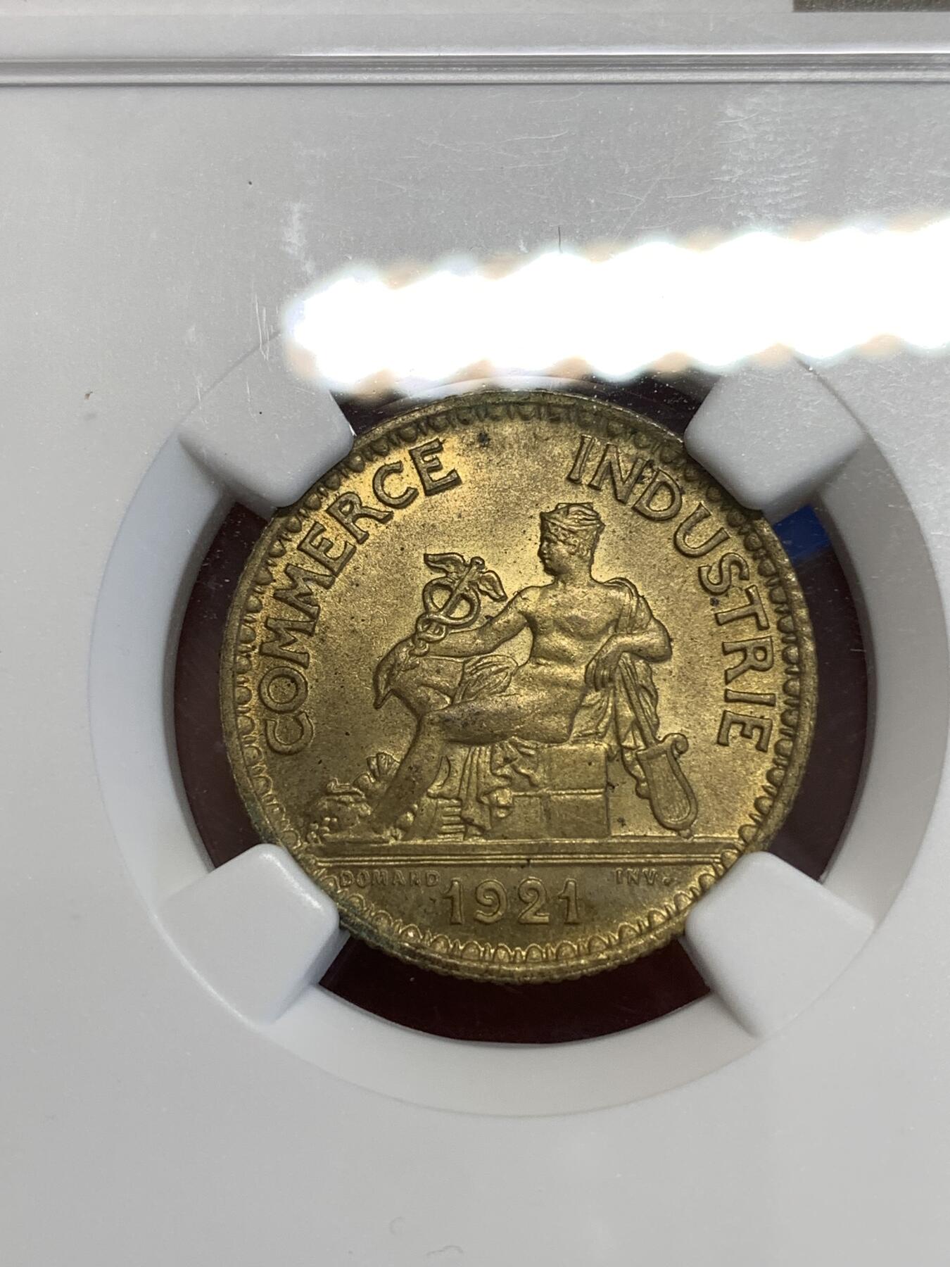 《竞宝斋》第287场-周六， 周日，周一 3场连拍 （全场包邮） NGC MS64 法国第三共和国时期1921年1法郎