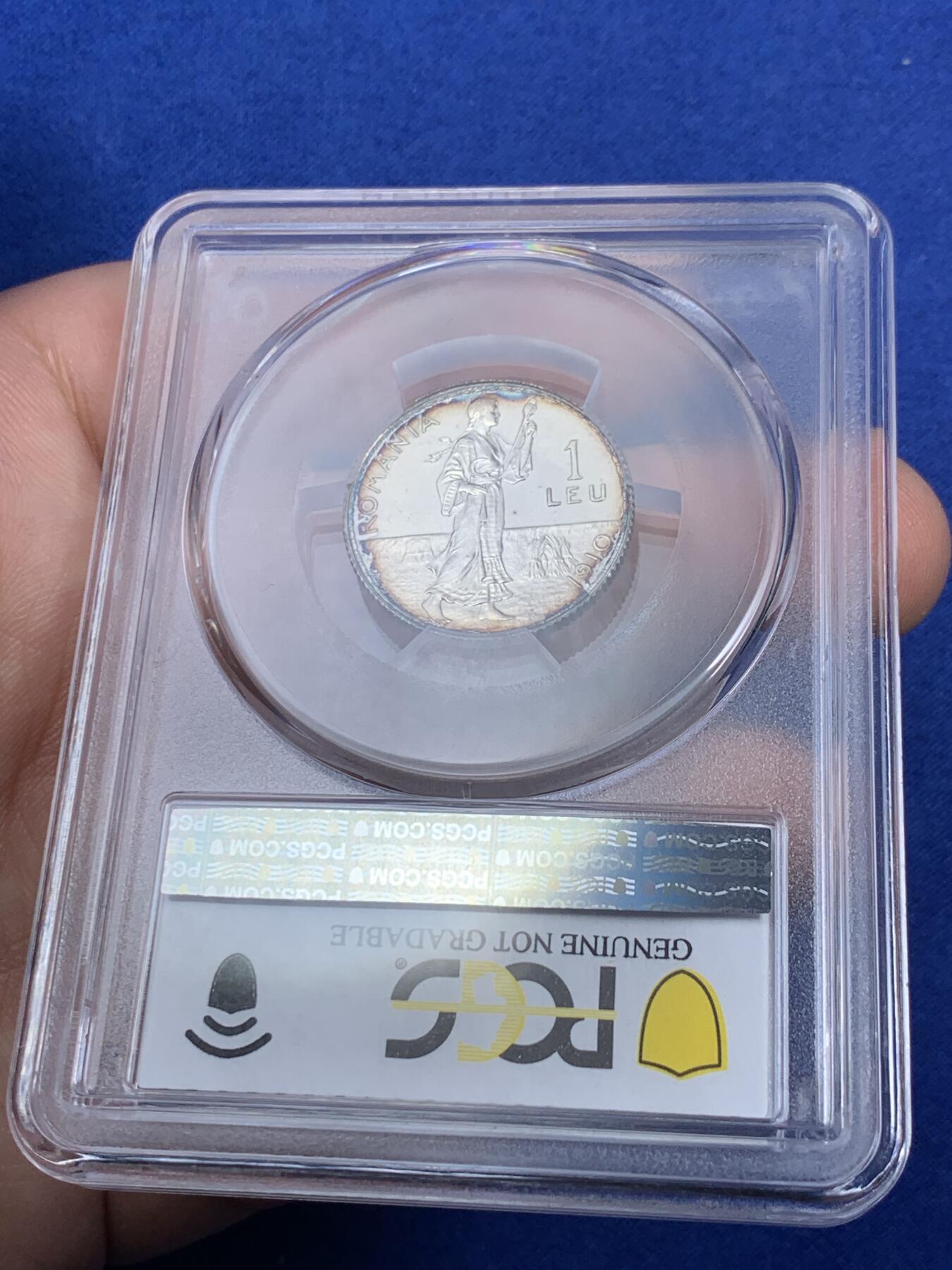 《竞宝斋》第287场-周六， 周日，周一 3场连拍 （全场包邮） PCGS UNC 1910年罗马尼亚1列依精制银币 该品种精制币极其稀有 最近一次出现在2018年的HA上 均价都在10000以上 可遇不可求