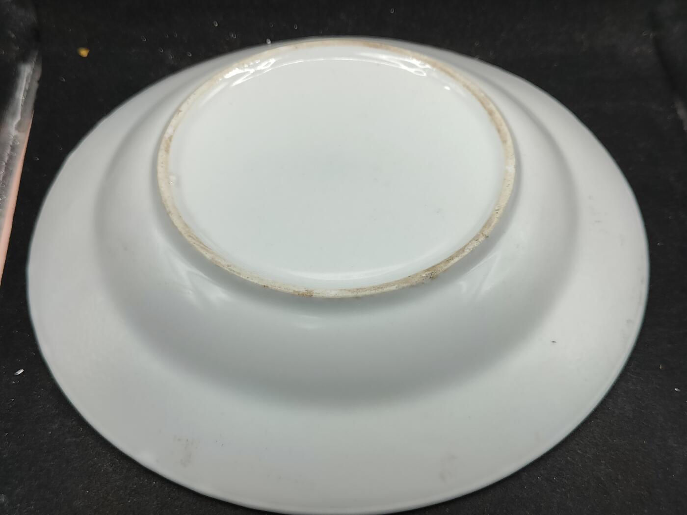 全场0元起拍 第172期 咸鱼国勋章拍卖专场 7月10日（周三）下午6：00开始 满洲国 满铁瓷盘