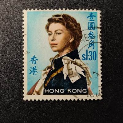 江湖杂货铺【全场包邮 第13期】不如相忘于江湖 - 邮票