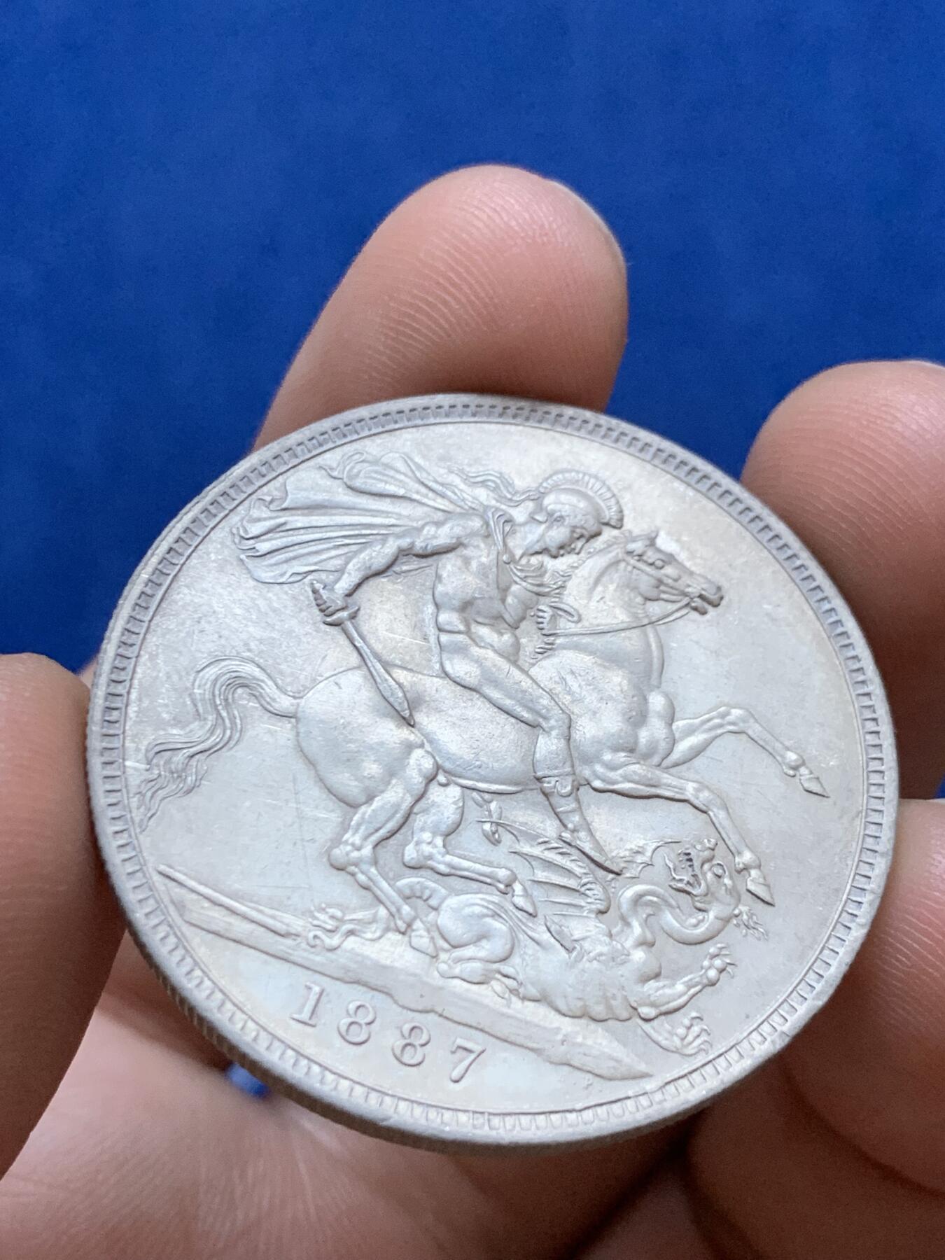 《竞宝斋》第287场-周六， 周日，周一 3场连拍 （全场包邮） 英国1887年维多利亚高冠马剑银币