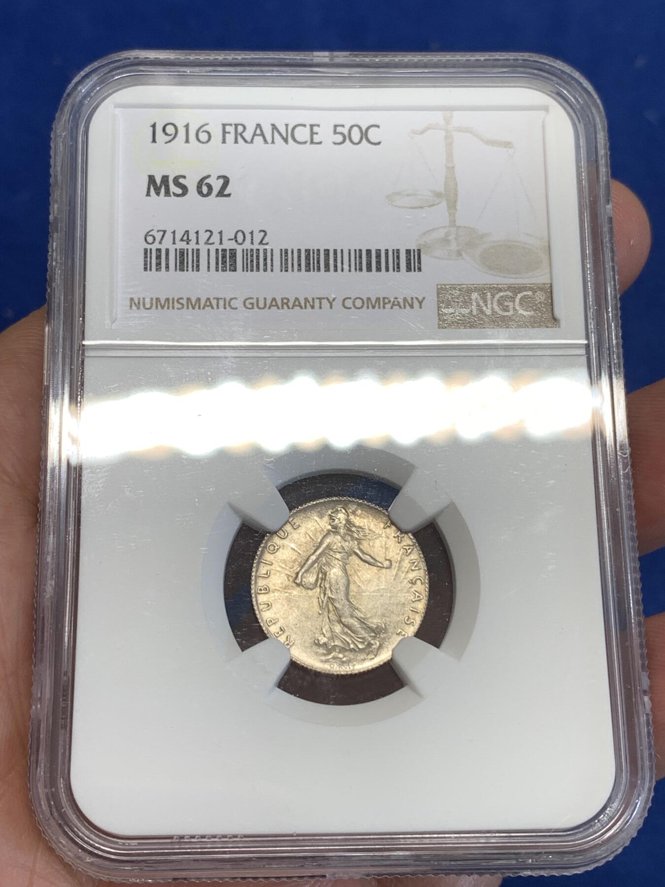 《竞宝斋》第287场-周六， 周日，周一 3场连拍 （全场包邮） NGC MS62 法国1916年播种女神50生丁银币