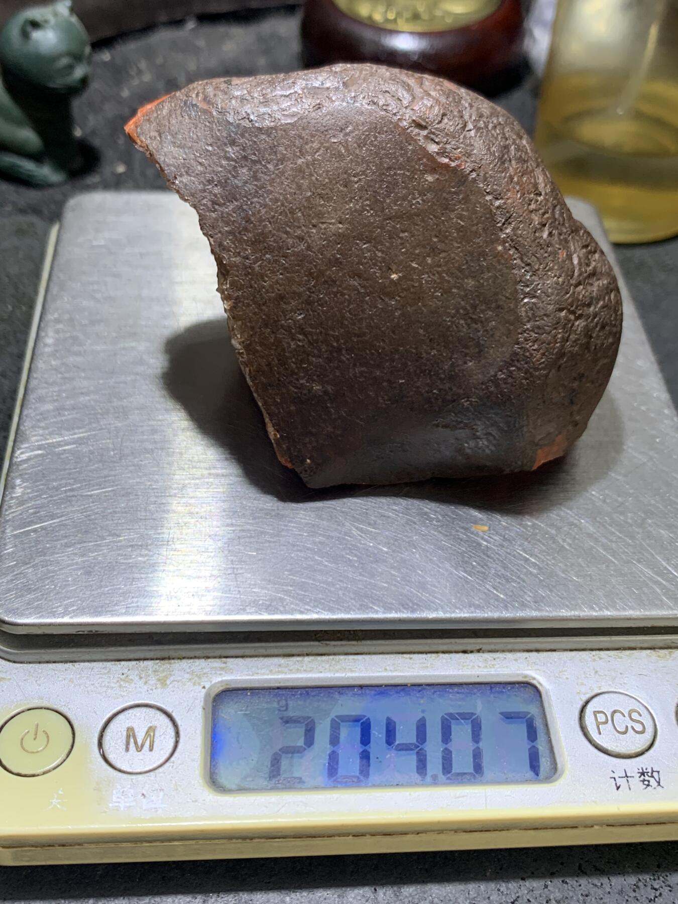 精美铁皮原皮冰飘红白大开口料南红玛瑙原石一颗，