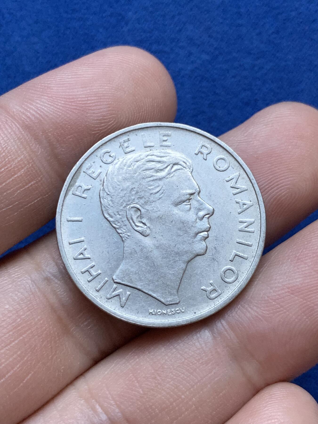 《竞宝斋》第287场-周六， 周日，周一 3场连拍 （全场包邮） 两枚一组 罗马尼亚1944年500列伊银币+1944年100列伊镍币