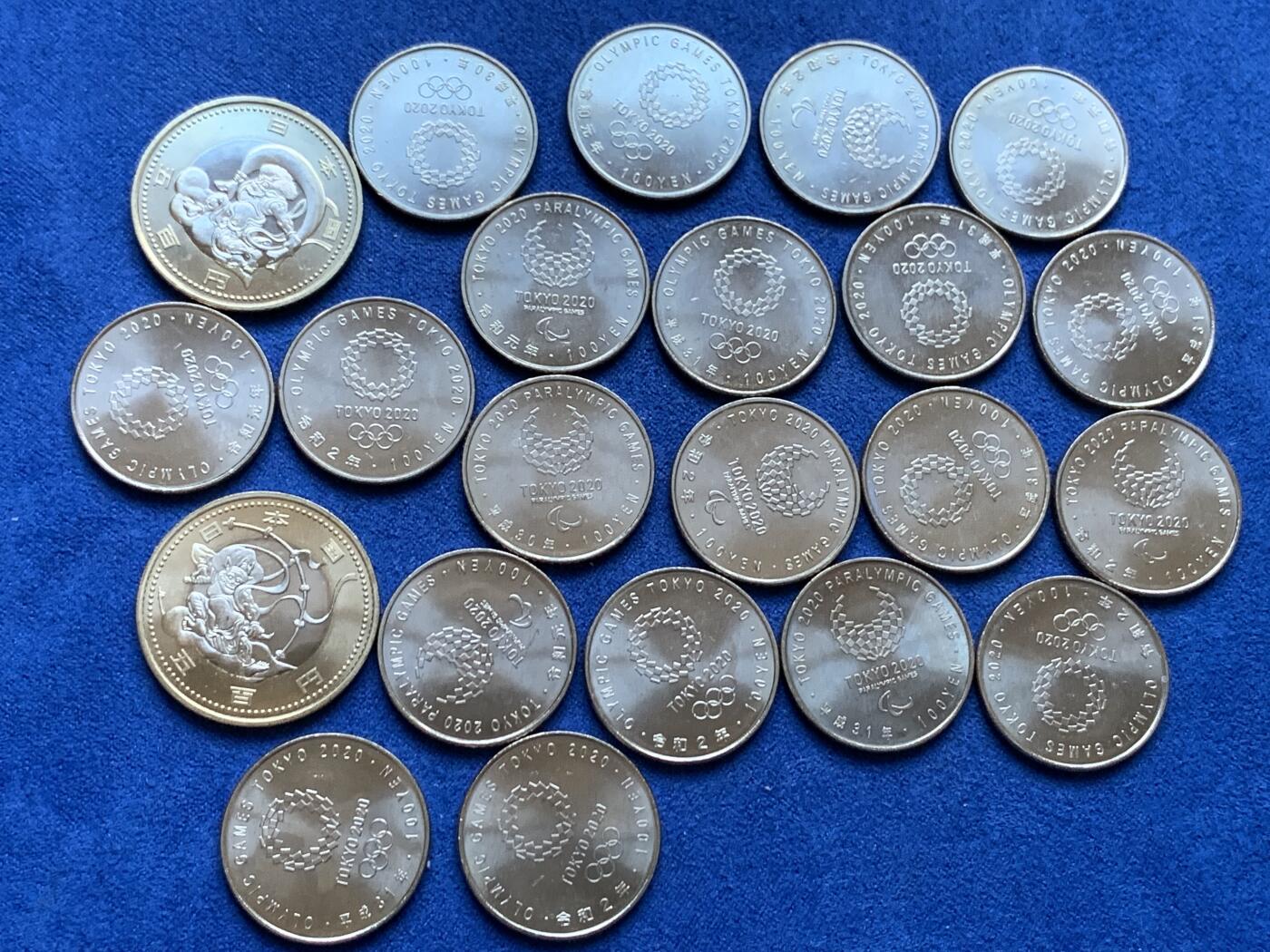 《竞宝斋》第287场-周六， 周日，周一 3场连拍 （全场包邮） 22枚一组 日本2020东京奥运会纪念币