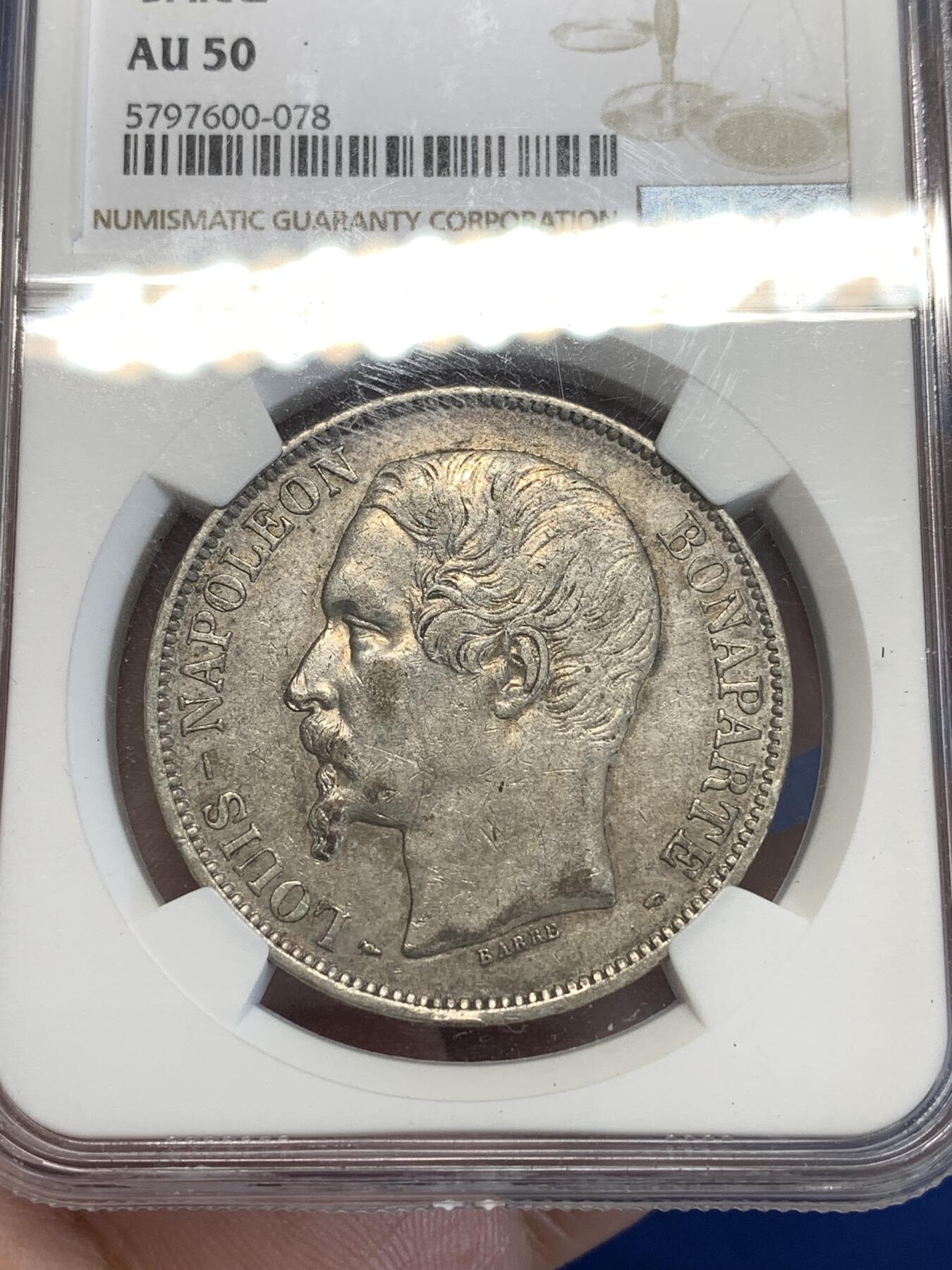 《竞宝斋》第287场-周六， 周日，周一 3场连拍 （全场包邮） NGC AU50 法国1852年大头拿三总统版 出分不易 原味美品