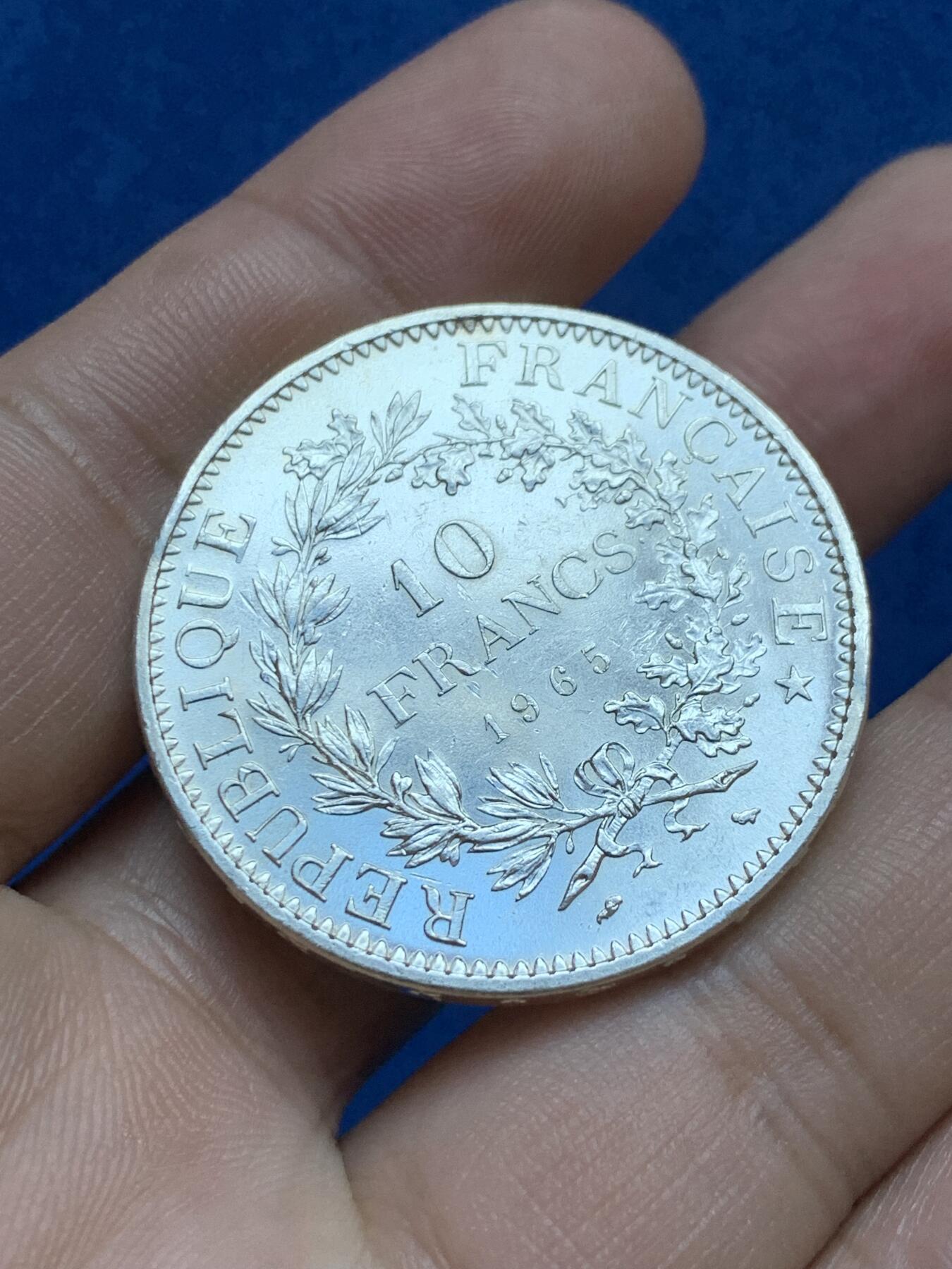 《竞宝斋》第287场-周六， 周日，周一 3场连拍 （全场包邮） 1965年法国10法郎银币 MS品