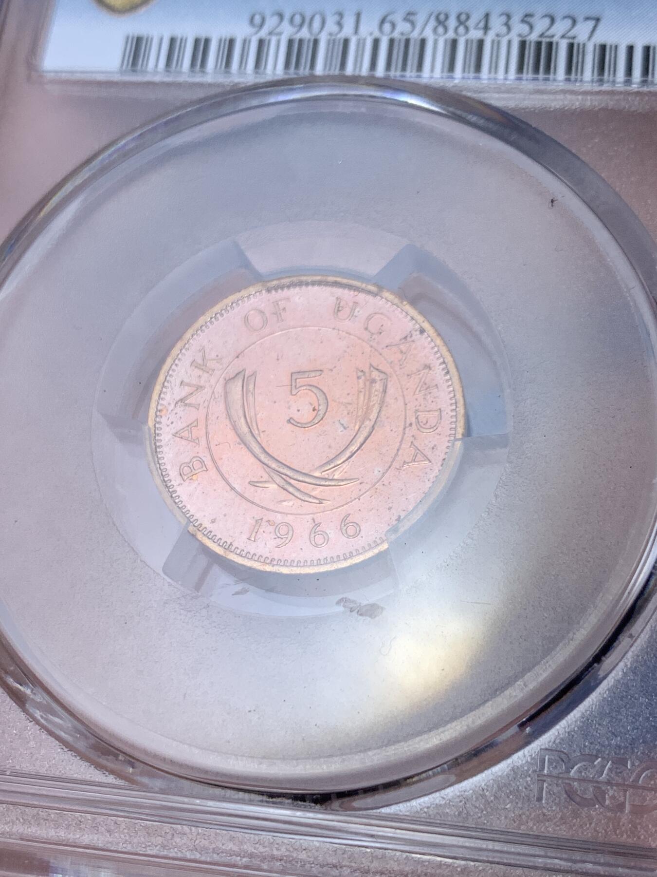 《竞宝斋》第287场-周六， 周日，周一 3场连拍 （全场包邮） PCGS金盾 PR65RB 乌干达1966年首年5分精制铜币