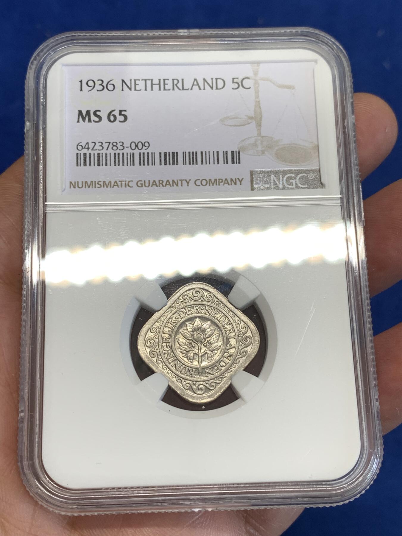 《竞宝斋》第287场-周六， 周日，周一 3场连拍 （全场包邮） 亚军分 NGC MS65 荷兰1936年 正方形 5分镍币 少见的形制 顶级高分了