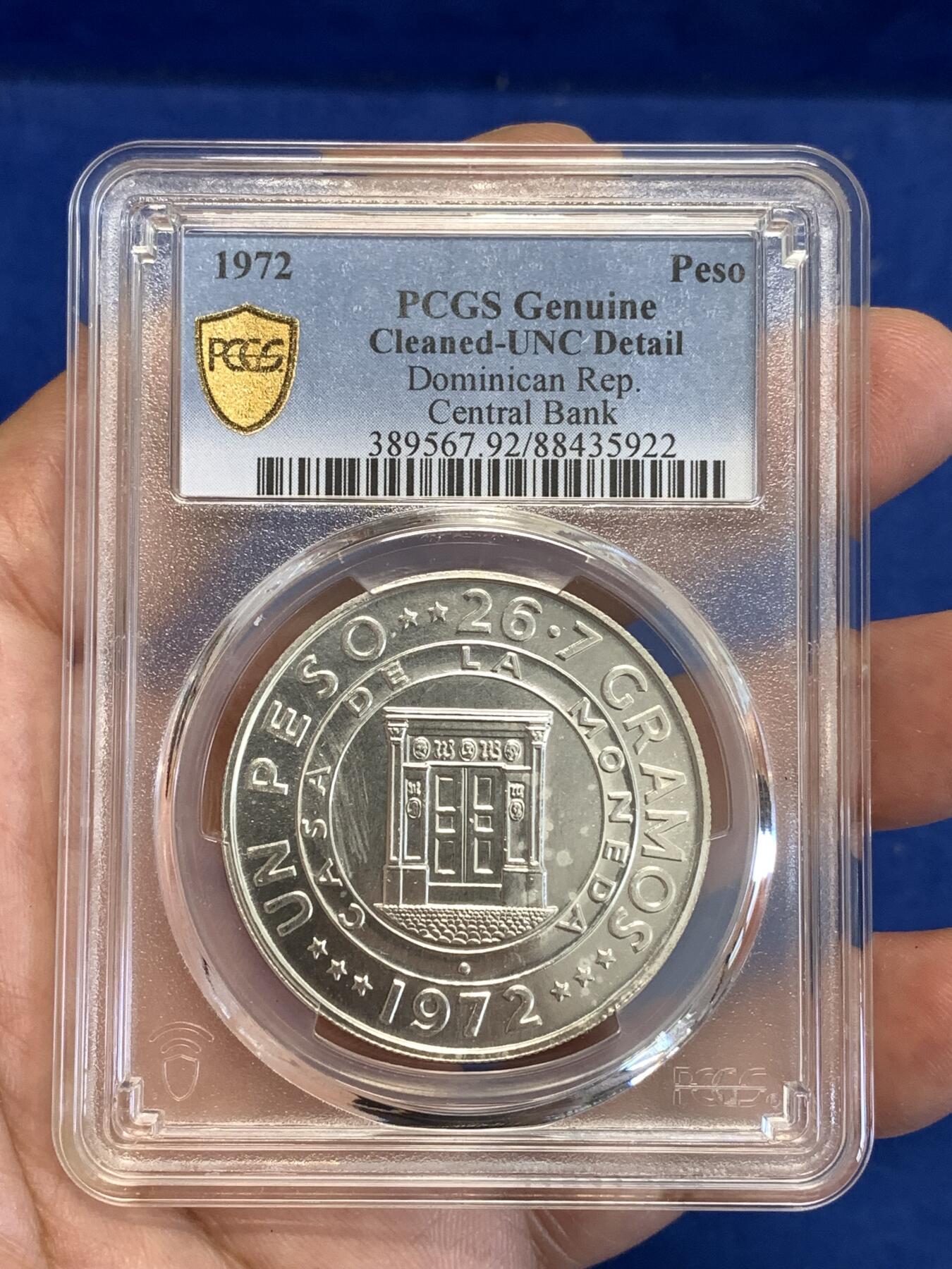 《竞宝斋》第287场-周六， 周日，周一 3场连拍 （全场包邮） PCGS金盾 UNCD 多米尼加1972年1比索大银币