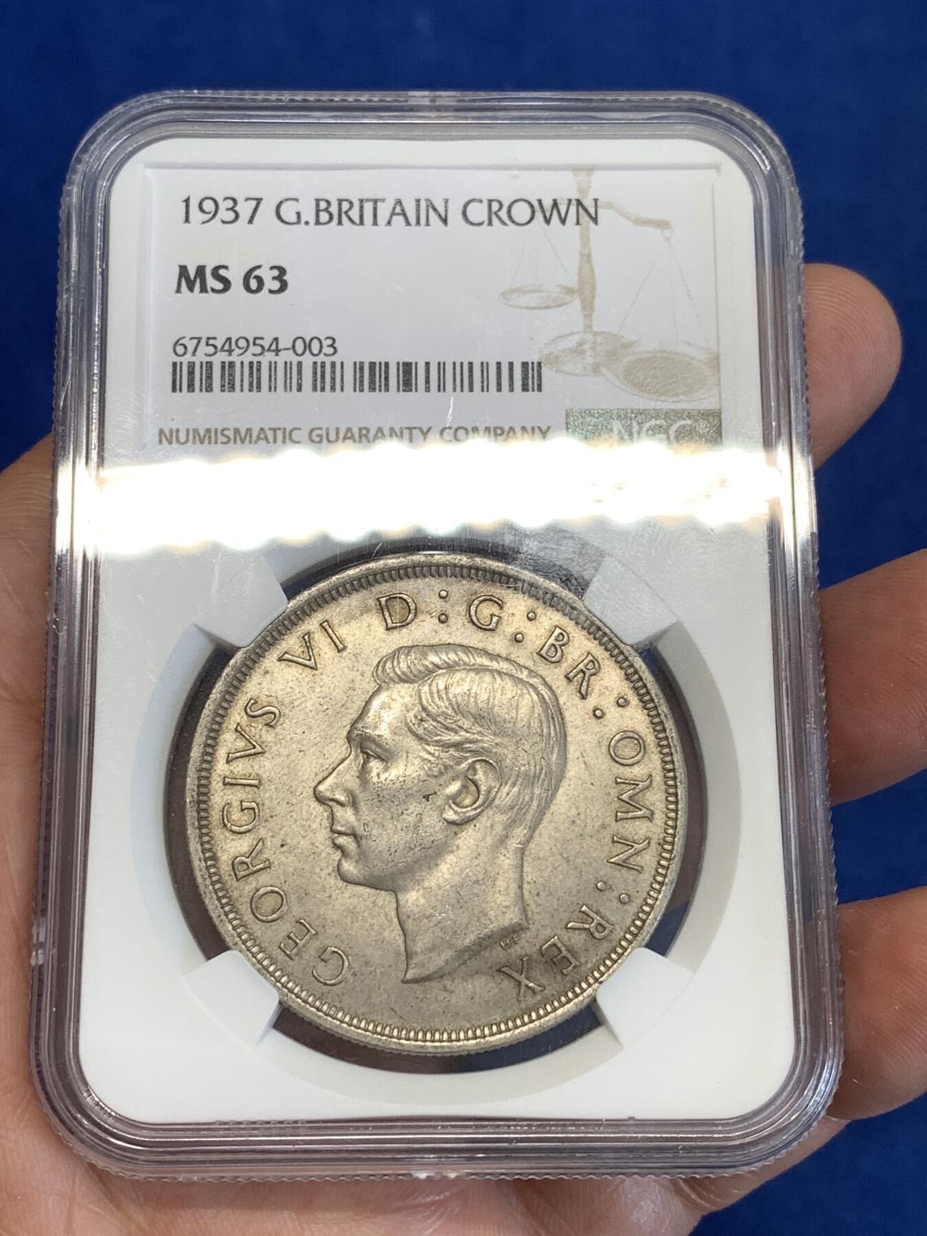 《竞宝斋》第287场-周六， 周日，周一 3场连拍 （全场包邮） NGC MS63 英国1937年乔治六世登基纪念1克朗银币 转光好