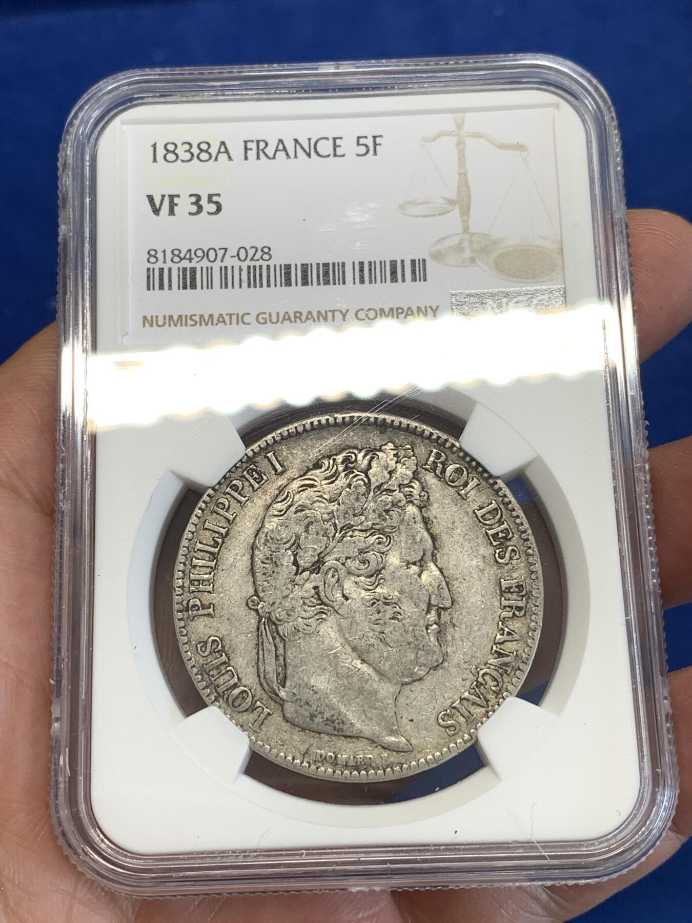 《竞宝斋》第287场-周六， 周日，周一 3场连拍 （全场包邮） NGC VF35 法国1838年A版菲利普5法郎银币
