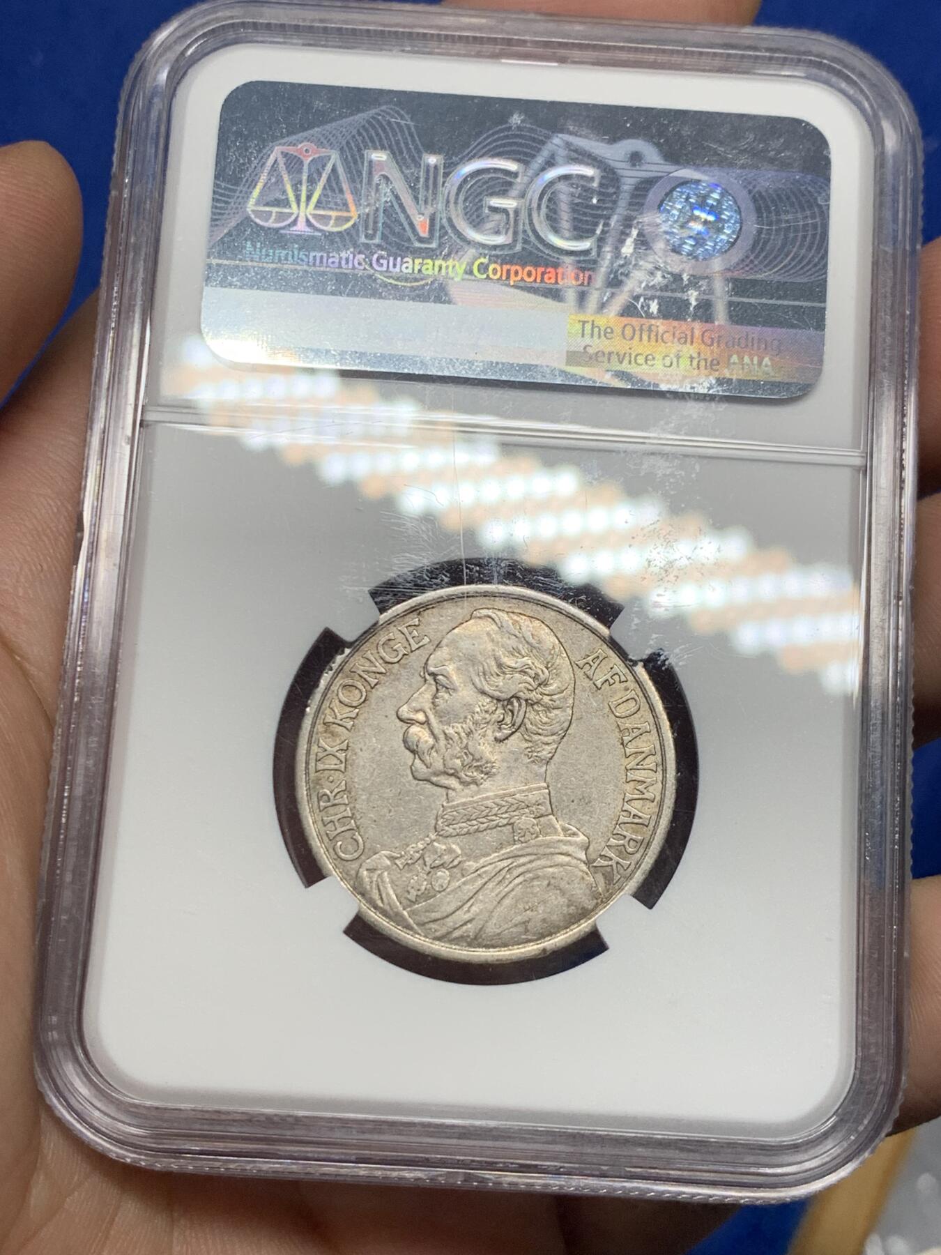 《竞宝斋》第287场-周六， 周日，周一 3场连拍 （全场包邮） NGC AU53 丹属西印度群岛 1905 40C 银币 稀少品种发行量38000枚 该品种的最大面值