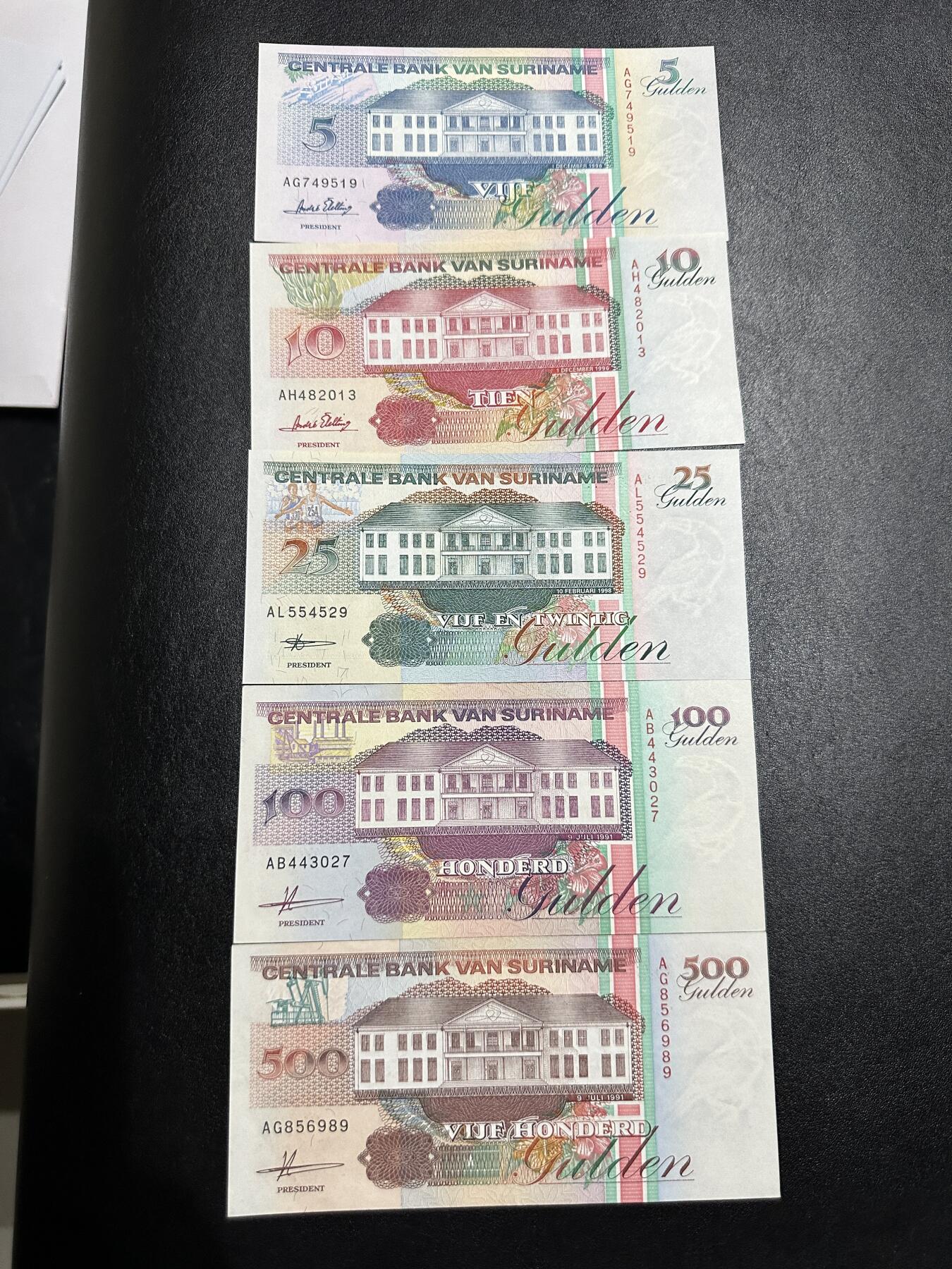 《外钞收藏家》第三百八十九期 苏里南5张一起 有新有旧