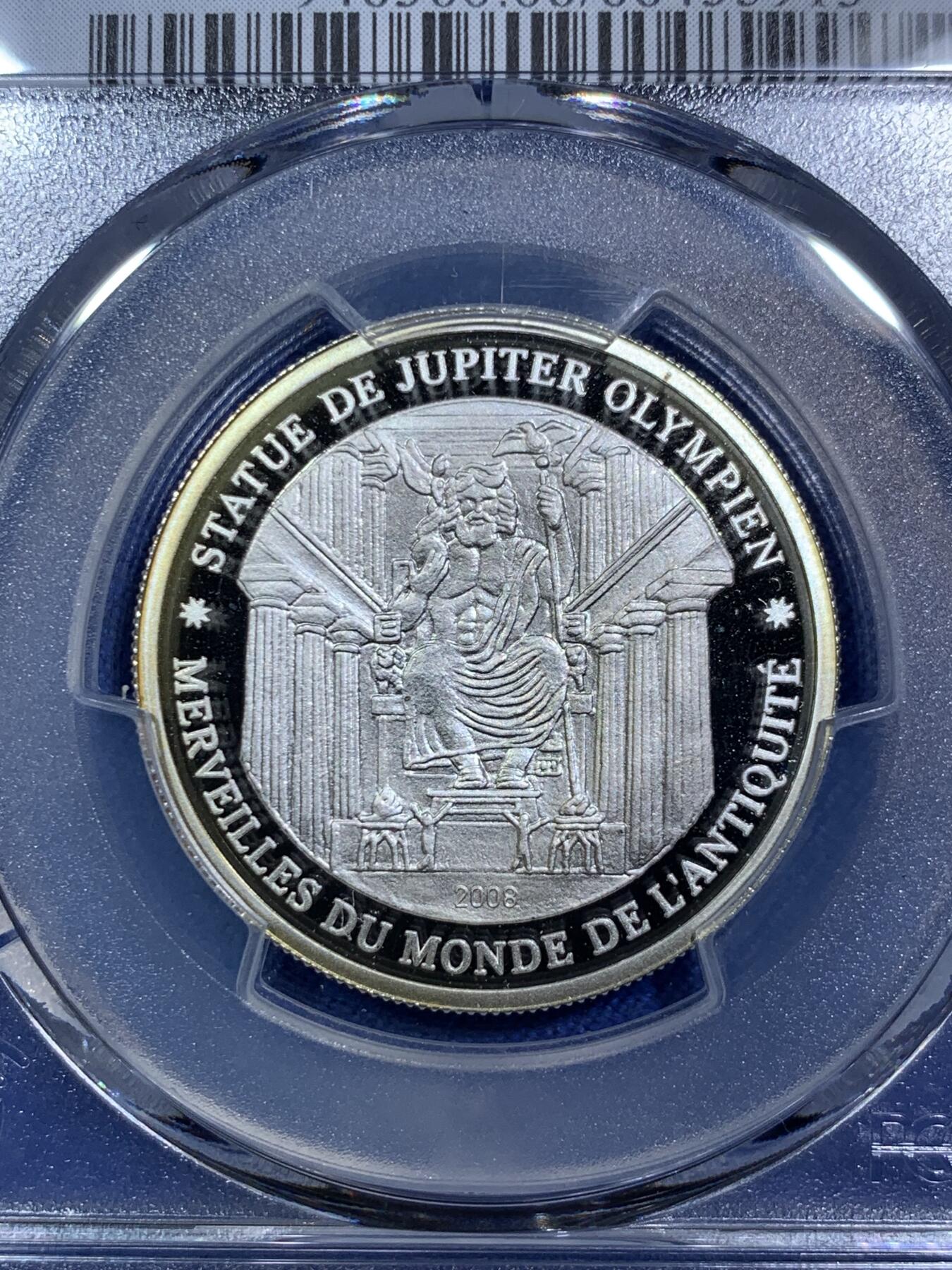 《竞宝斋》第287场-周六， 周日，周一 3场连拍 （全场包邮） PCGS金盾 PR68DCAM 科特迪瓦2008年500法郎精制银币