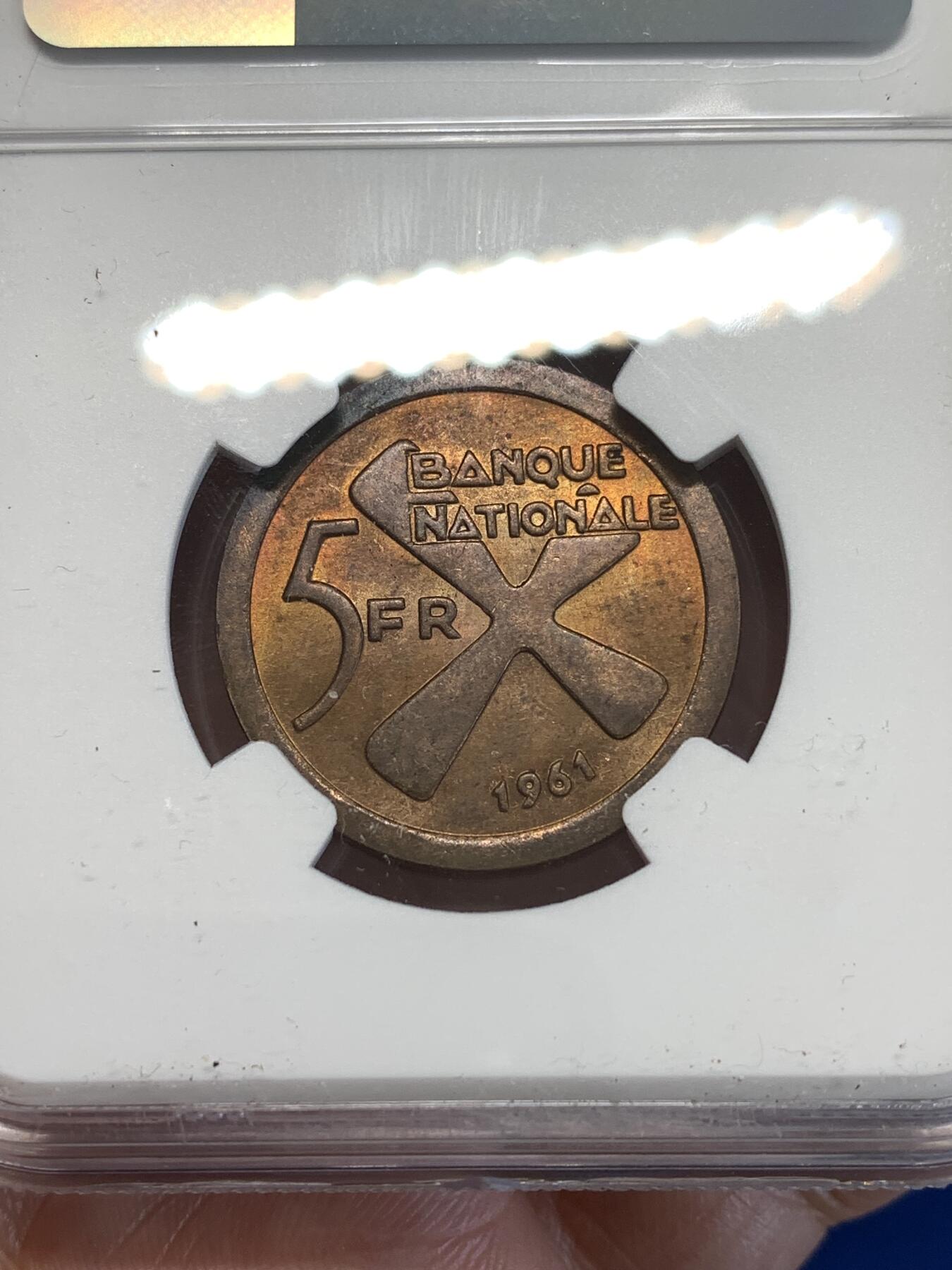 《竞宝斋》第287场-周六， 周日，周一 3场连拍 （全场包邮） NGC MS64RB 刚果加丹加1961年香蕉5法郎铜币 不错的分数