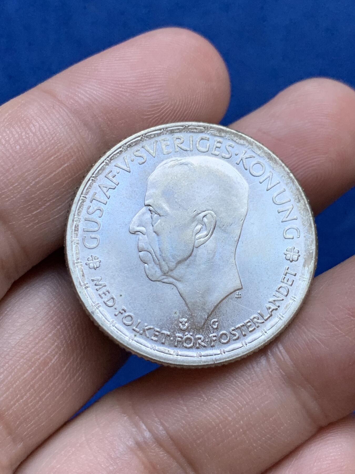 《竞宝斋》第287场-周六， 周日，周一 3场连拍 （全场包邮） 1945年瑞典古斯塔夫5世2克朗银币 MS品