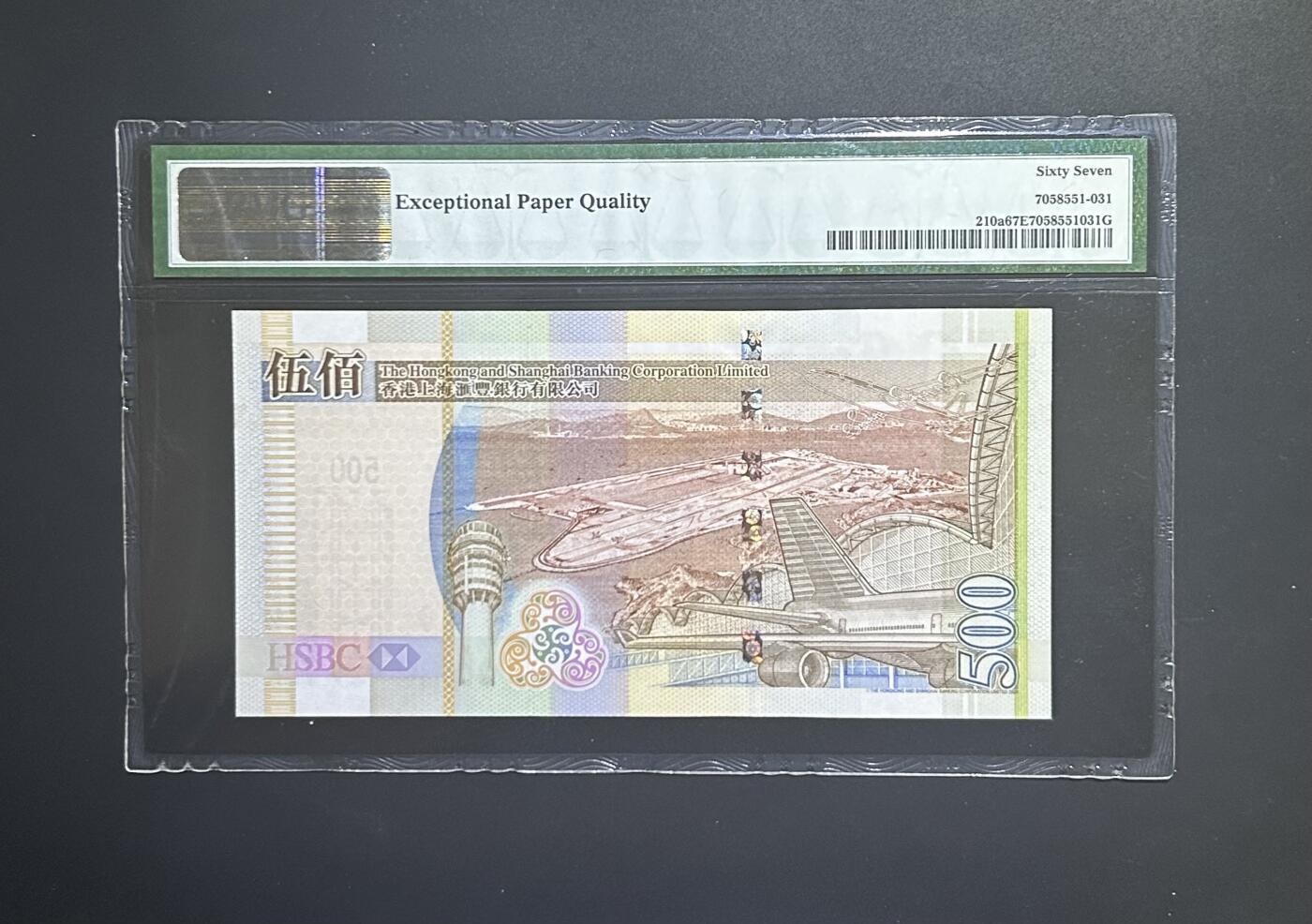 【丑猫0714】今晚7点，自动快拍 03年首版头狮500【高分无47】