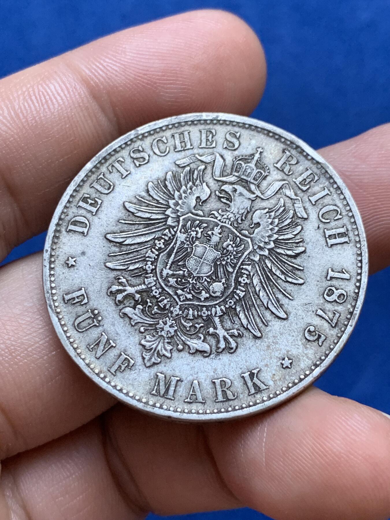 《竞宝斋》第287场-周六， 周日，周一 3场连拍 （全场包邮） 德国巴伐利亚1875年路德维西二世5马克银币