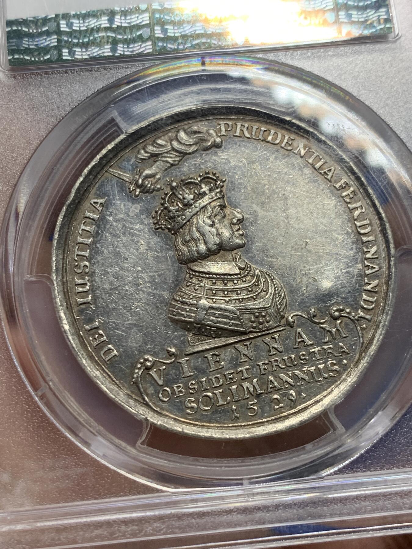 《竞宝斋》第287场-周六， 周日，周一 3场连拍 （全场包邮） PCGS AU55 神罗1683年击败奥斯曼解放维也纳银章 费迪南一世头顶全能之剑 利奥波德头顶全能之眼 设计巧妙 名誉品传世三百余年 波多茨基名家旧藏