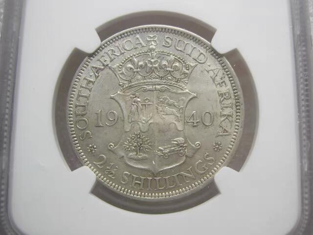 NGC-AU55英属南非1941年【1940年】2-1/2先令银币