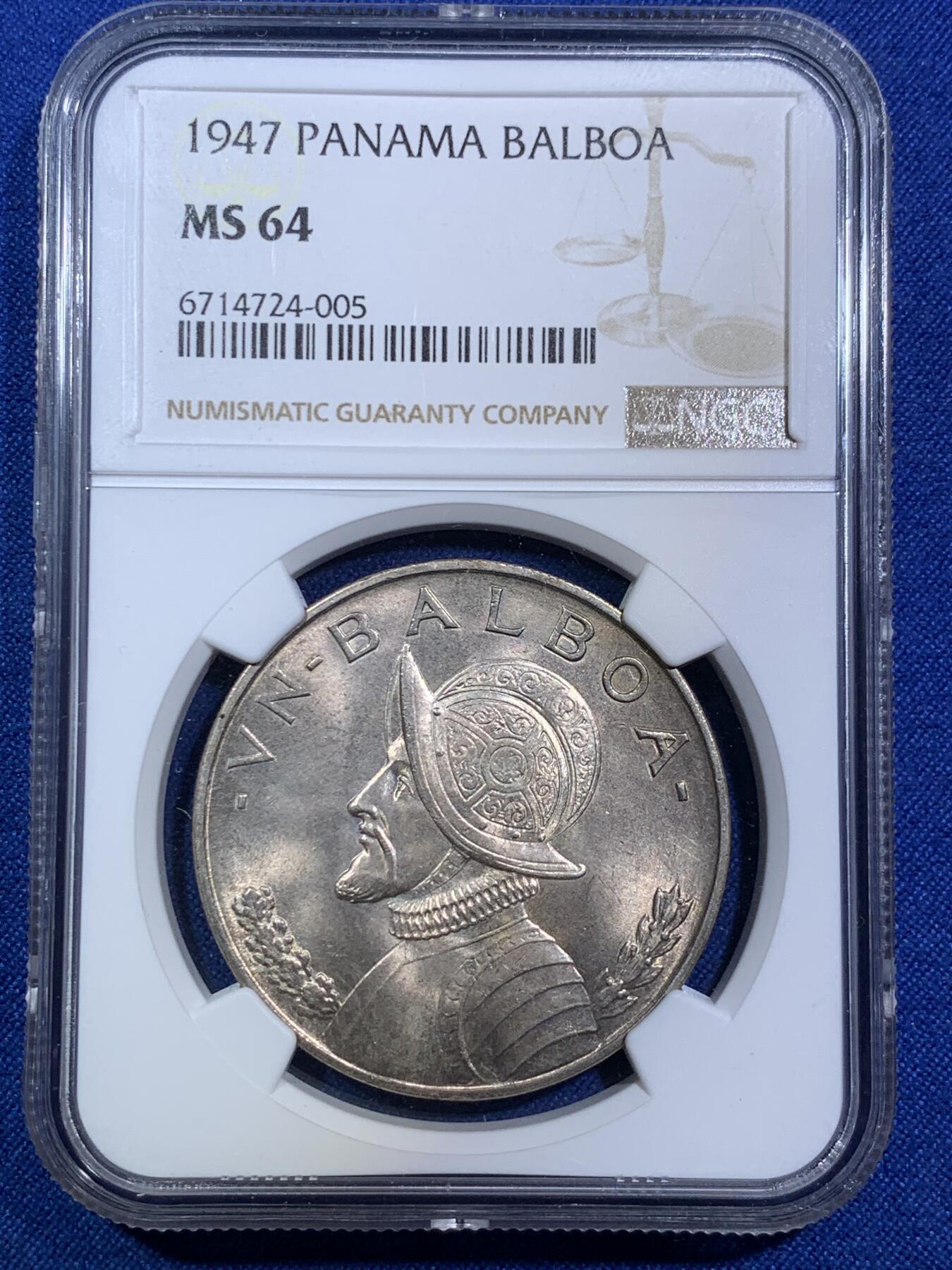 《竞宝斋》第287场-周六， 周日，周一 3场连拍 （全场包邮） NGC MS64 巴拿马1947年巴尔博亚大银币 转光丝滑 漂亮包浆 可藏品相