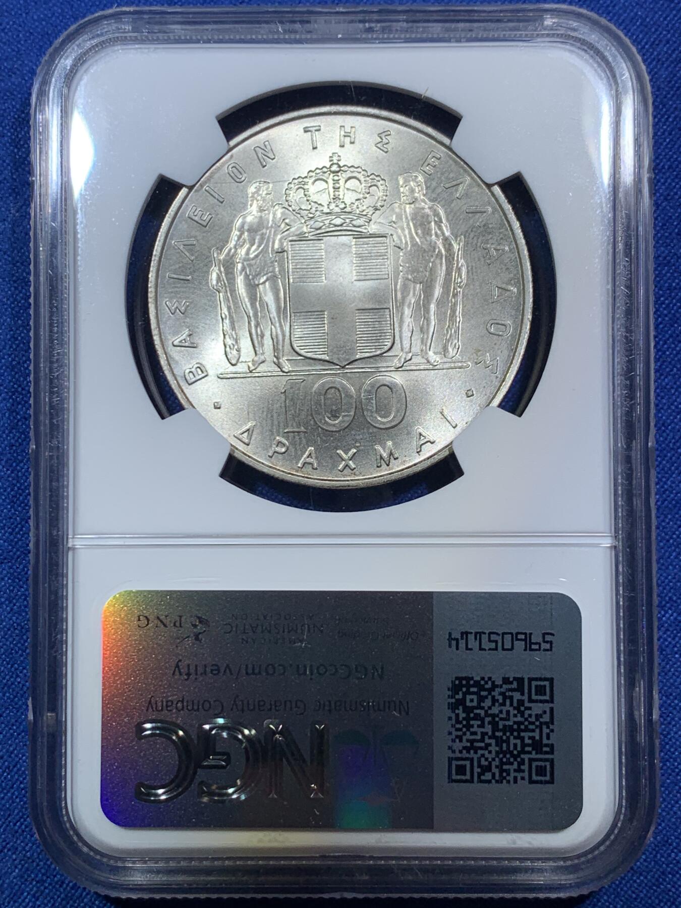 《竞宝斋》第287场-周六， 周日，周一 3场连拍 （全场包邮） NGC MS64 1967年希腊军政府火凤凰100德拉克马大银币 全镜面银霜车轮光 底板和图案对比明显 观感极佳 热门品种