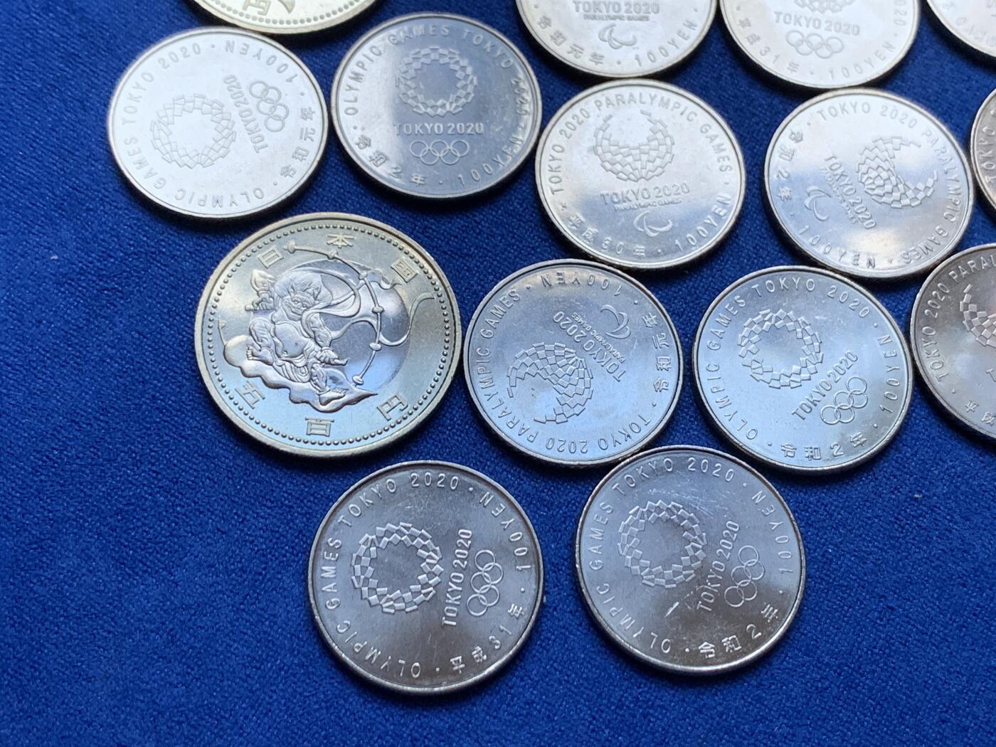 《竞宝斋》第287场-周六， 周日，周一 3场连拍 （全场包邮） 22枚一组 日本2020东京奥运会纪念币