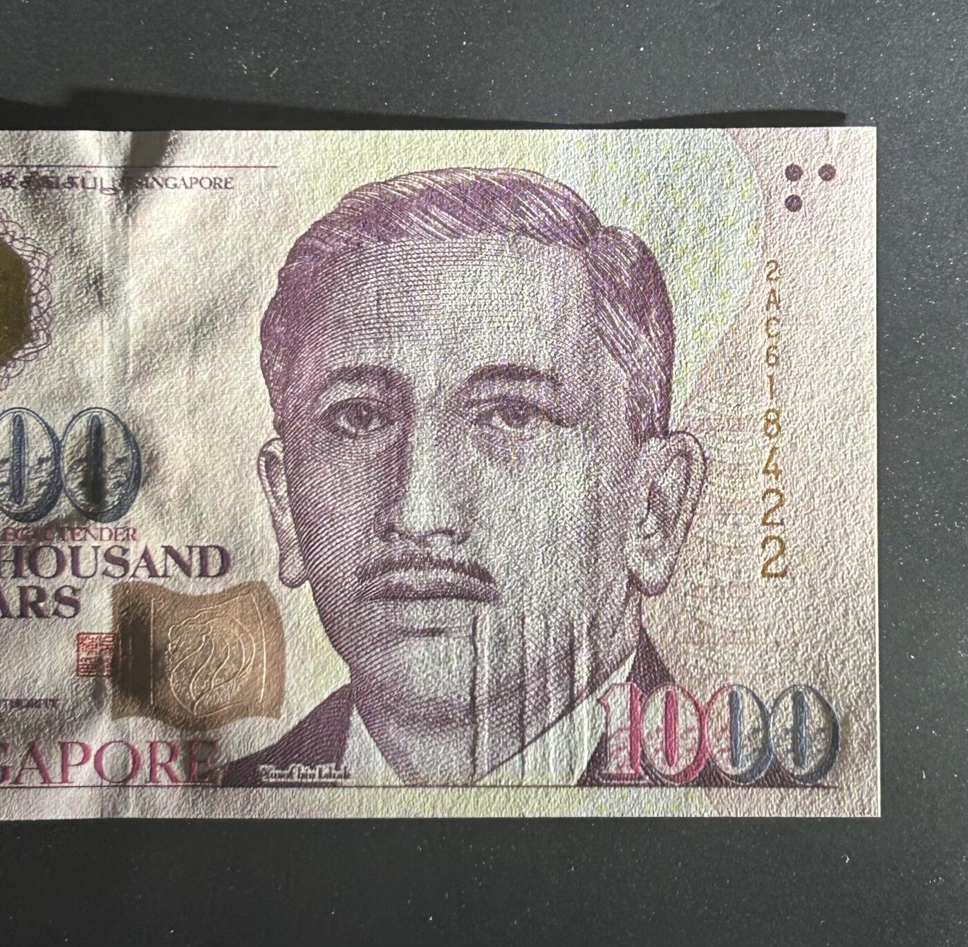 【丑猫0714】今晚7点，自动快拍 12年新加坡1000unc(共8张图)