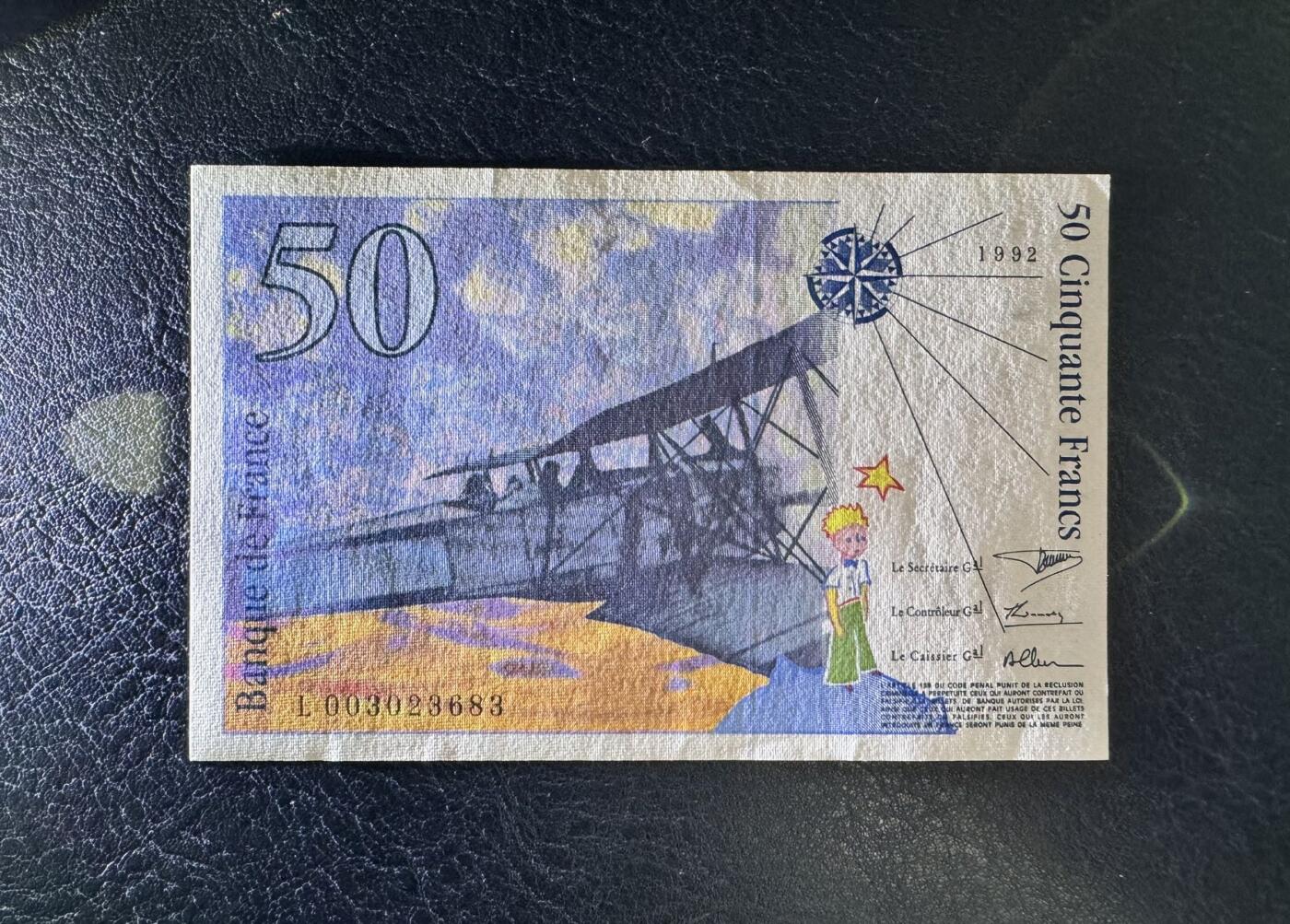 收藏联盟Quantum Auction 第359期拍卖  法国1992-97年50法郎 品相AU到UNC-