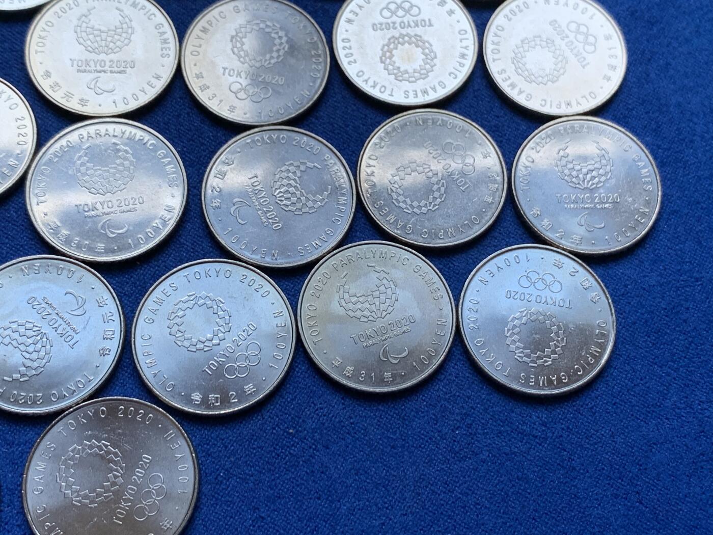 《竞宝斋》第287场-周六， 周日，周一 3场连拍 （全场包邮） 22枚一组 日本2020东京奥运会纪念币