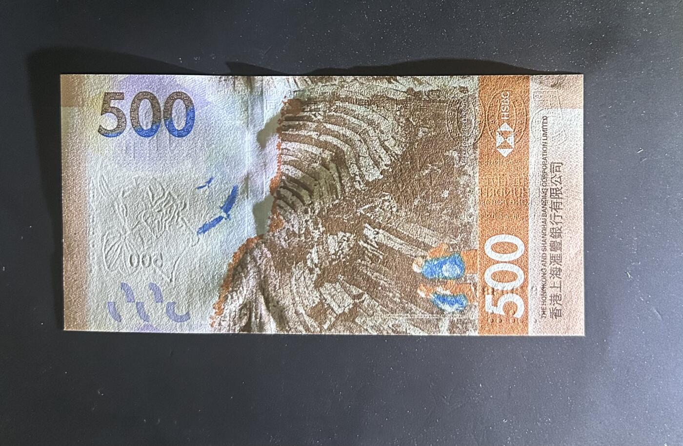 【丑猫0714】今晚7点，自动快拍 18年汇丰500unc