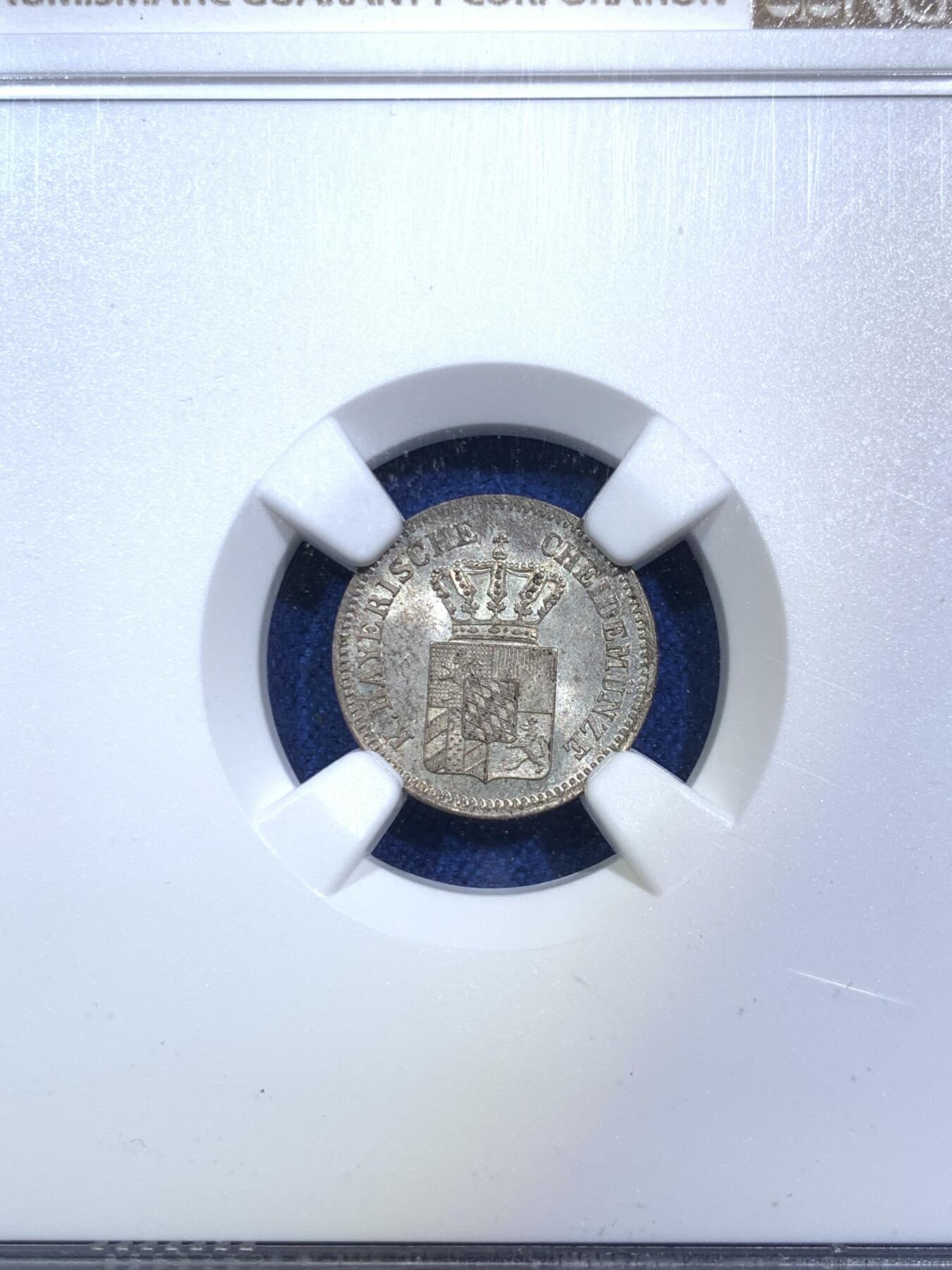 《竞宝斋》第287场-周六， 周日，周一 3场连拍 （全场包邮） NGC MS64 德国1858巴伐利亚1克鲁泽银币