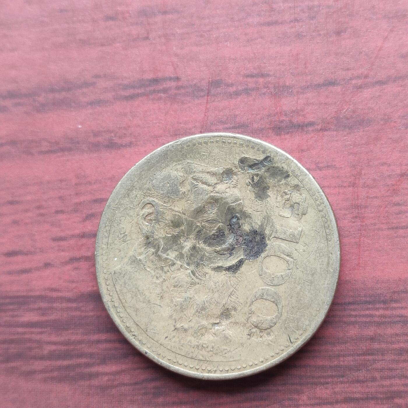 英雄古币捡漏专场第一期无押金可累计捡漏，全场50包邮，偏远地区除外。 墨西哥100福林。