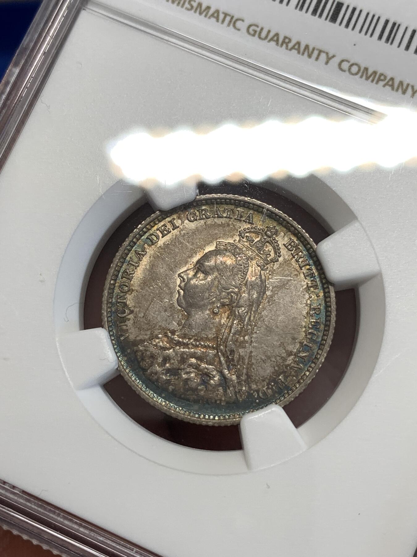 《竞宝斋》第287场-周六， 周日，周一 3场连拍 （全场包邮） NGC AU55 英国1887年维多利亚1先令 银币