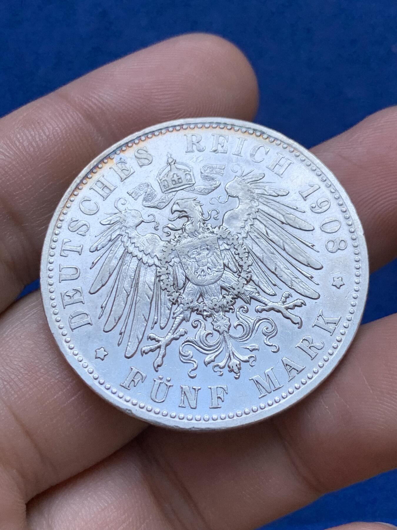 《竞宝斋》第287场-周六， 周日，周一 3场连拍 （全场包邮） 德国1908年萨克森梅宁根长须版5马克银币