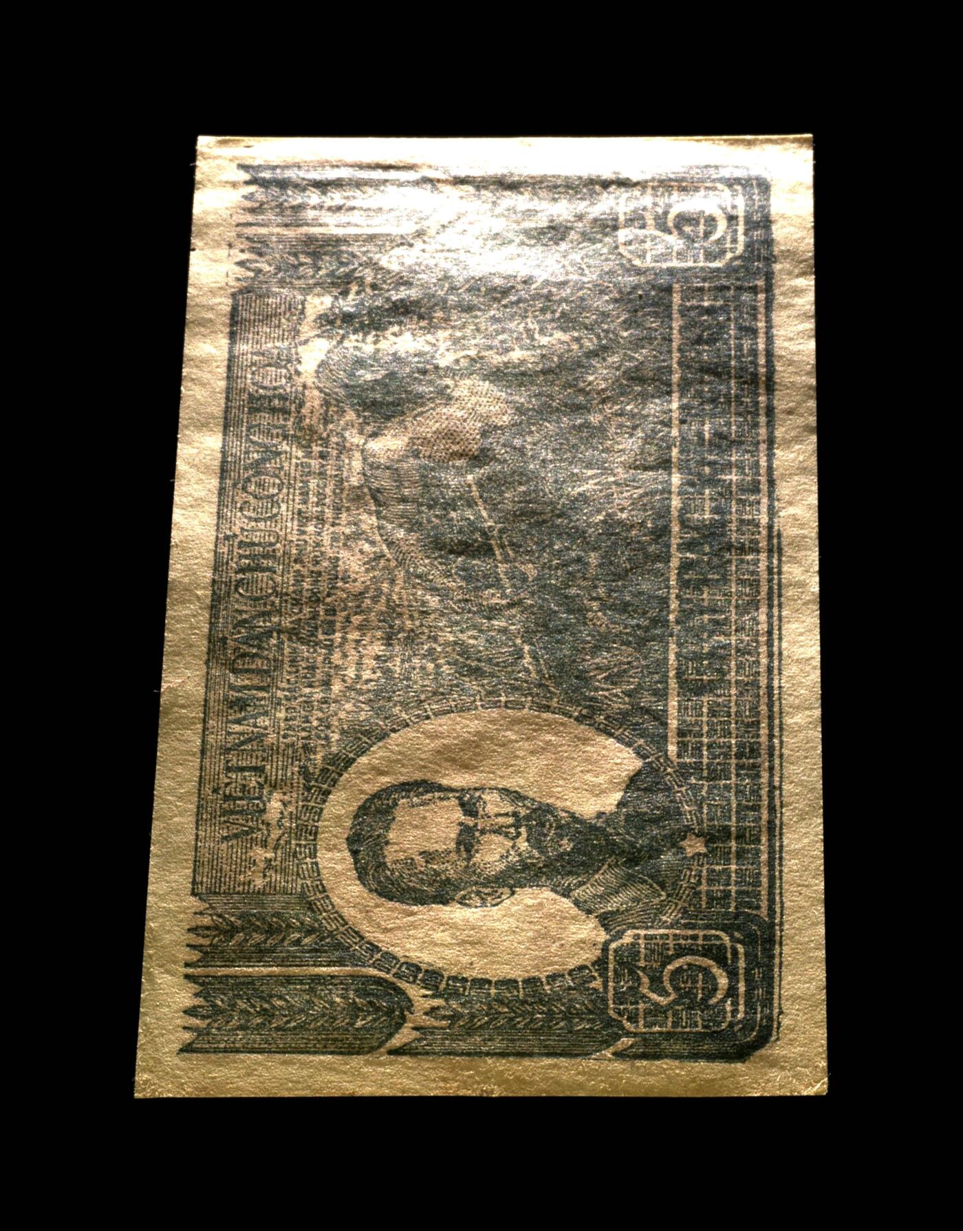 盛夏的果实 Pick#17a 1948 5 Dong 55