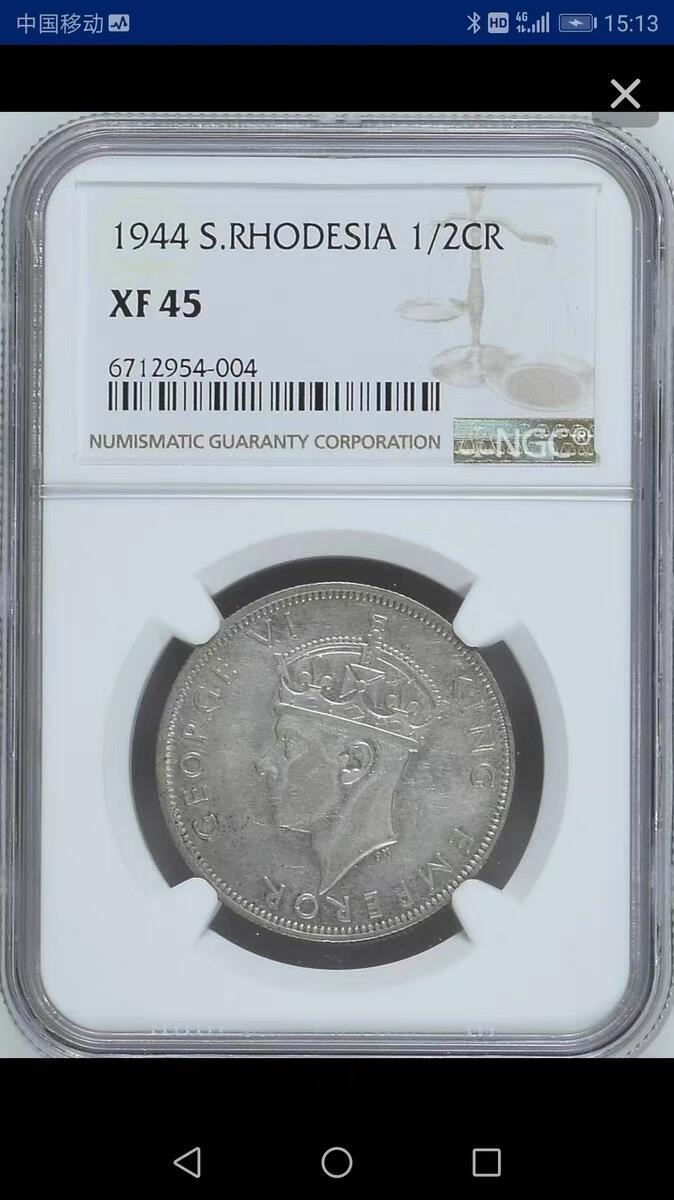 NGC-XF45英属南罗德西亚1944年1/2克朗大银币