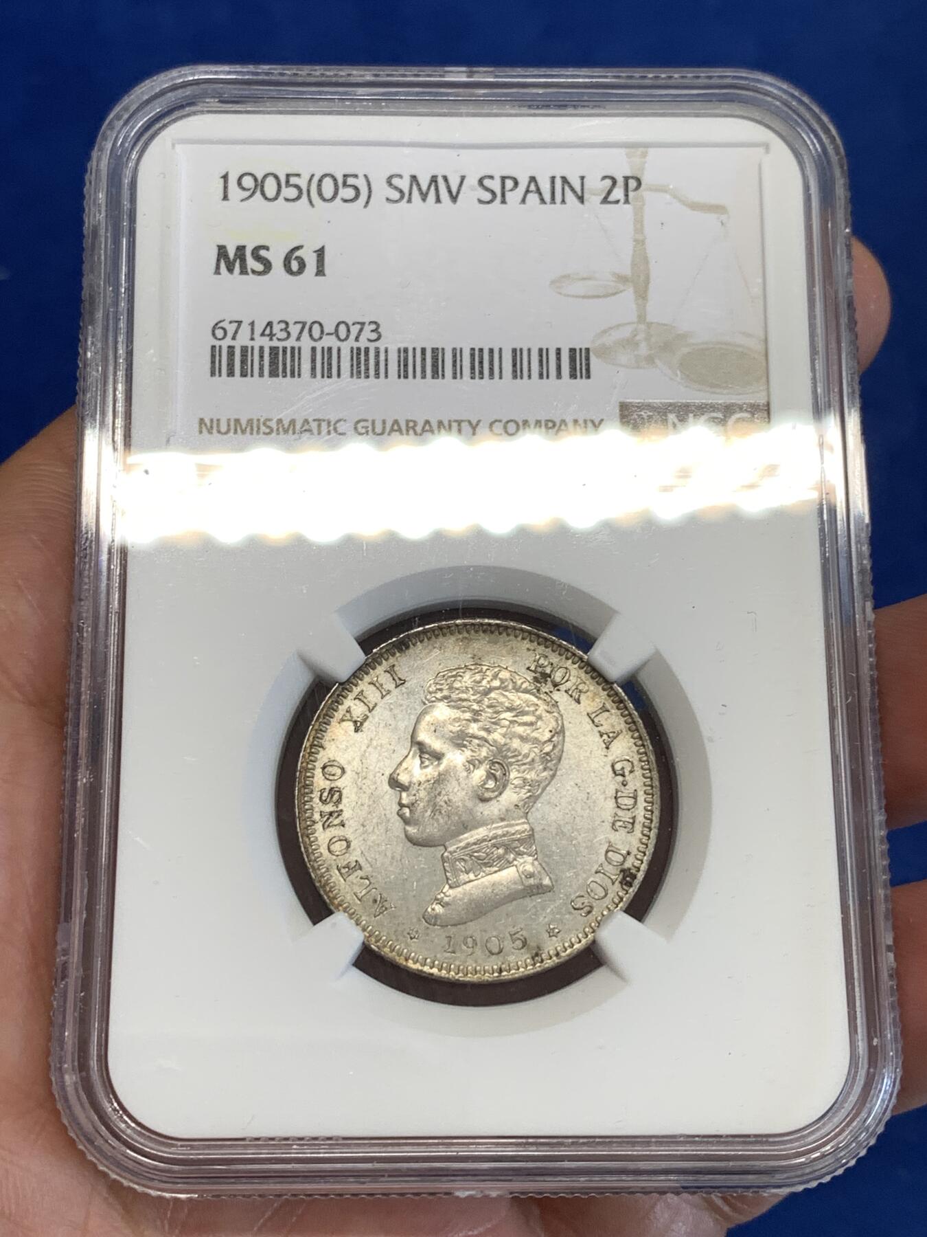 《竞宝斋》第287场-周六， 周日，周一 3场连拍 （全场包邮） NGC MS61 西班牙1905阿方索十三世2比塞塔银币