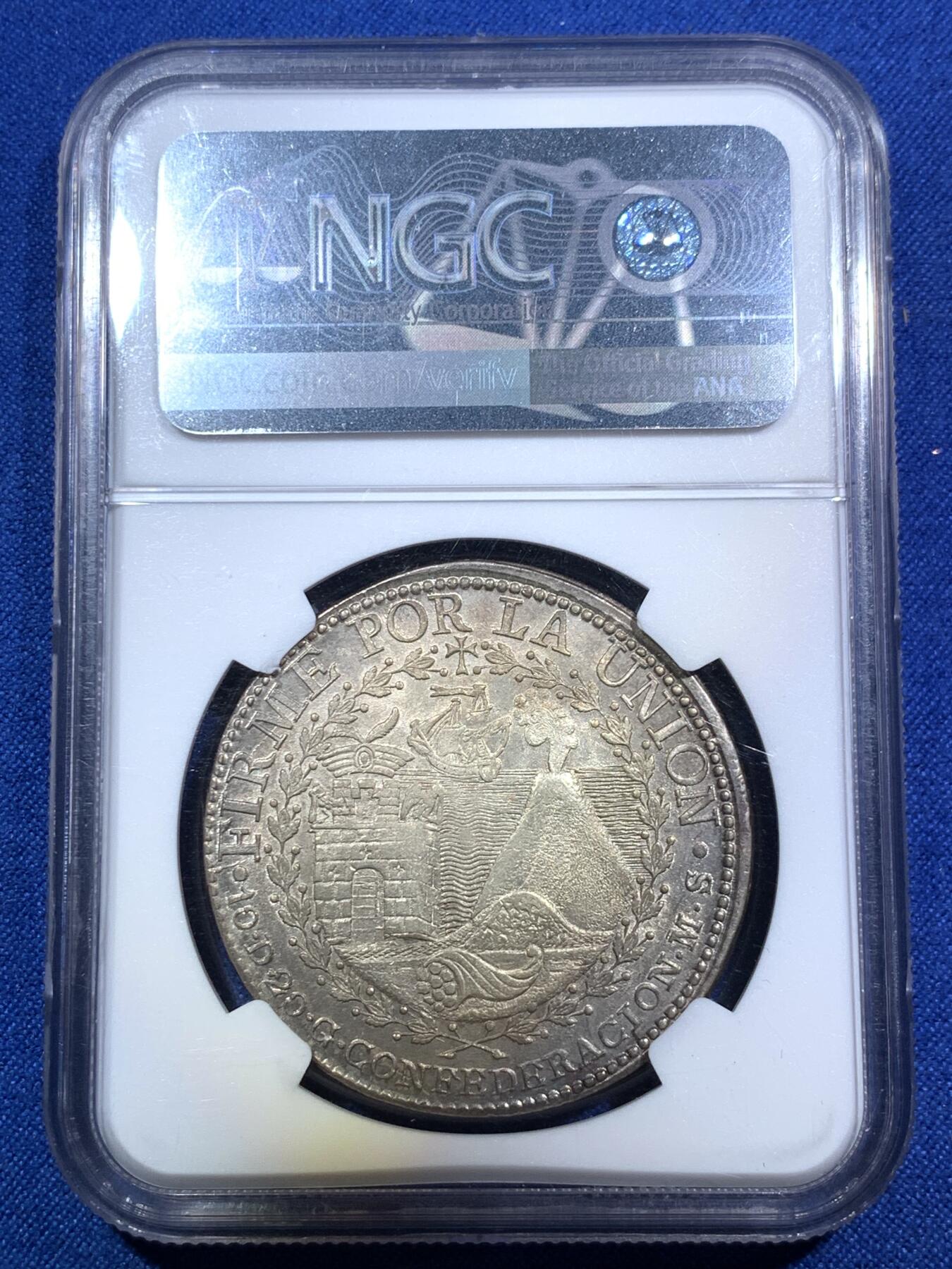 《竞宝斋》第287场-周六， 周日，周一 3场连拍 （全场包邮） NGC AU58 南秘鲁共和国1838太阳脸8R银币 有分太难了