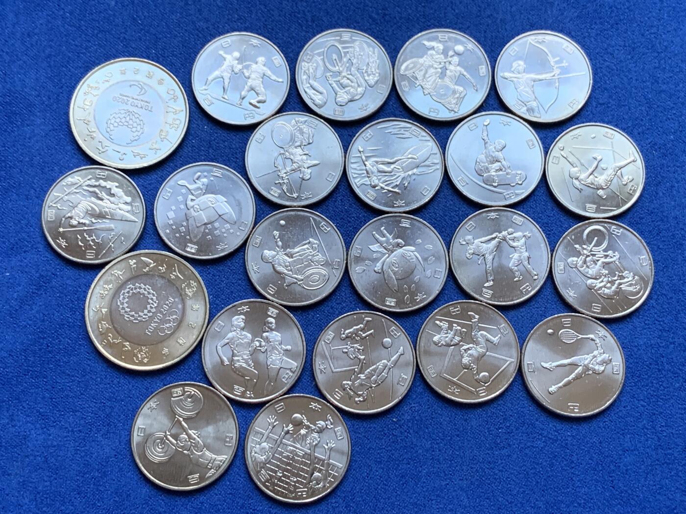 《竞宝斋》第287场-周六， 周日，周一 3场连拍 （全场包邮） 22枚一组 日本2020东京奥运会纪念币